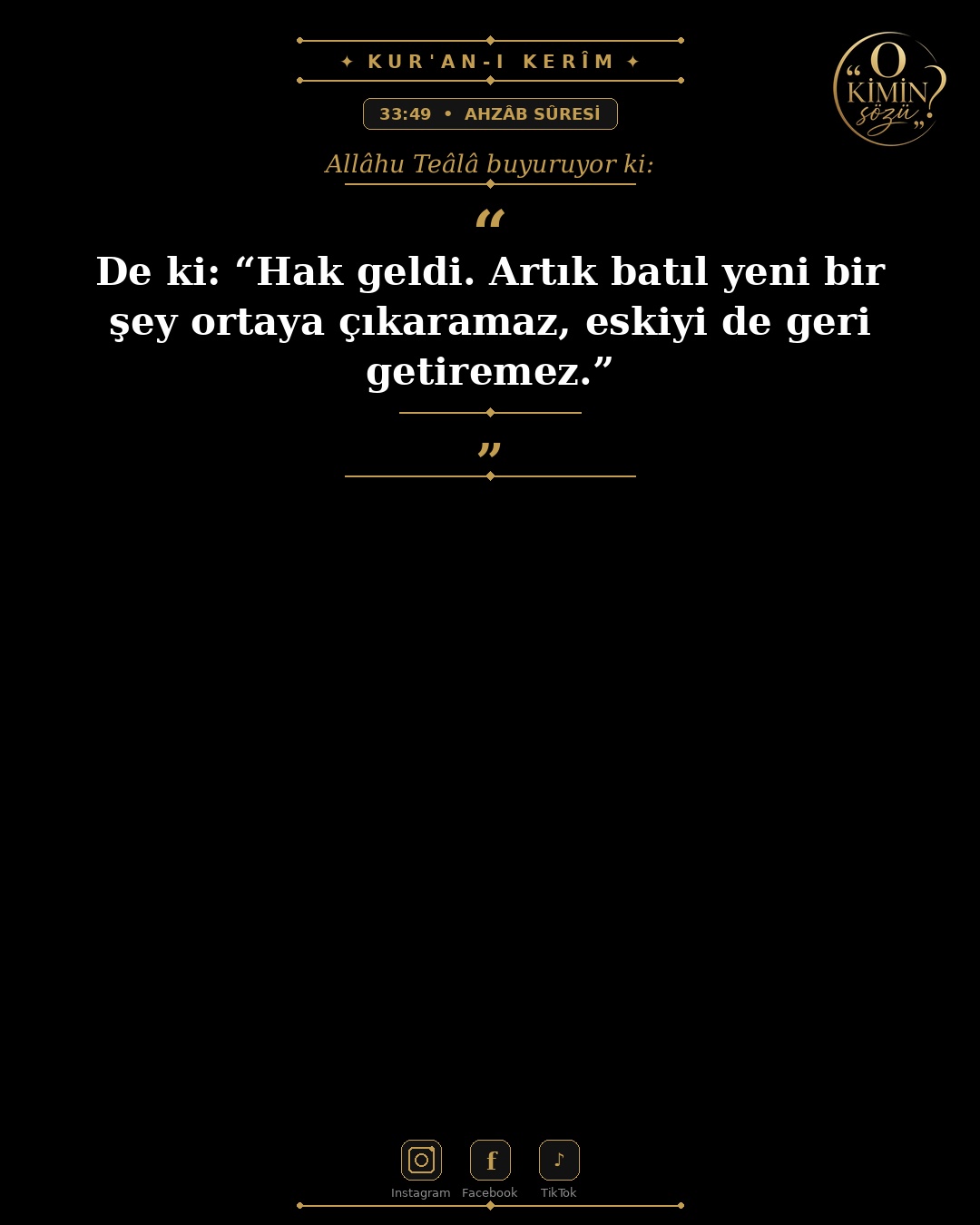 ayet 033 049