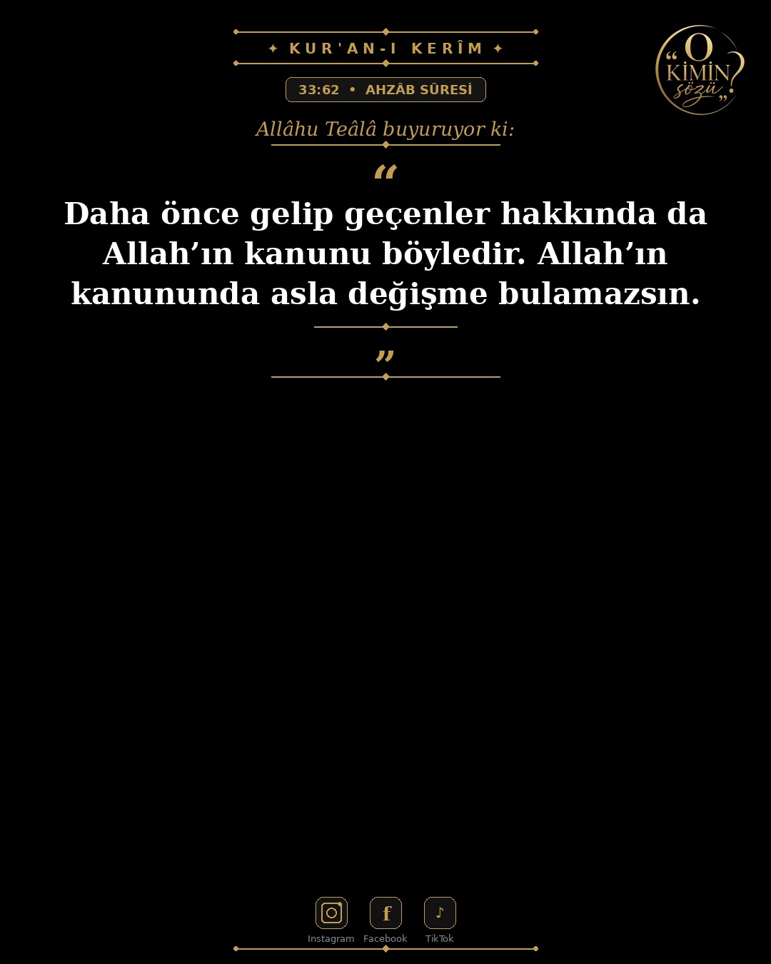 ayet 033 062