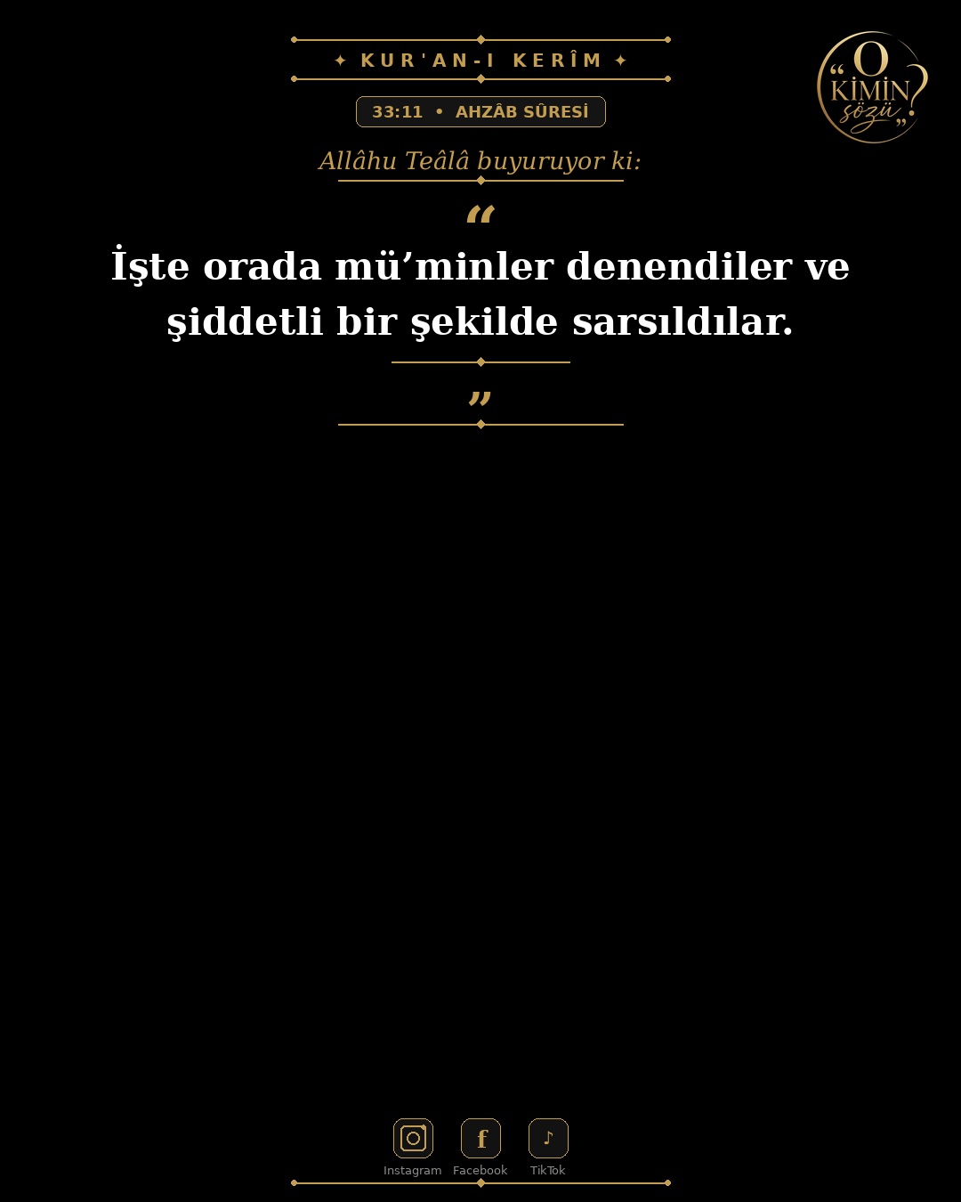 ayet 033 011