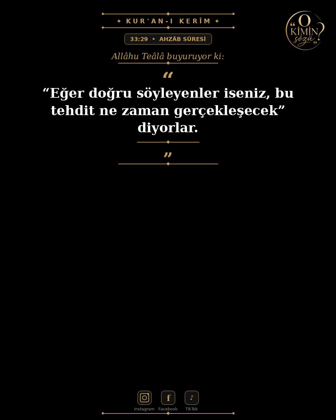 ayet 033 029