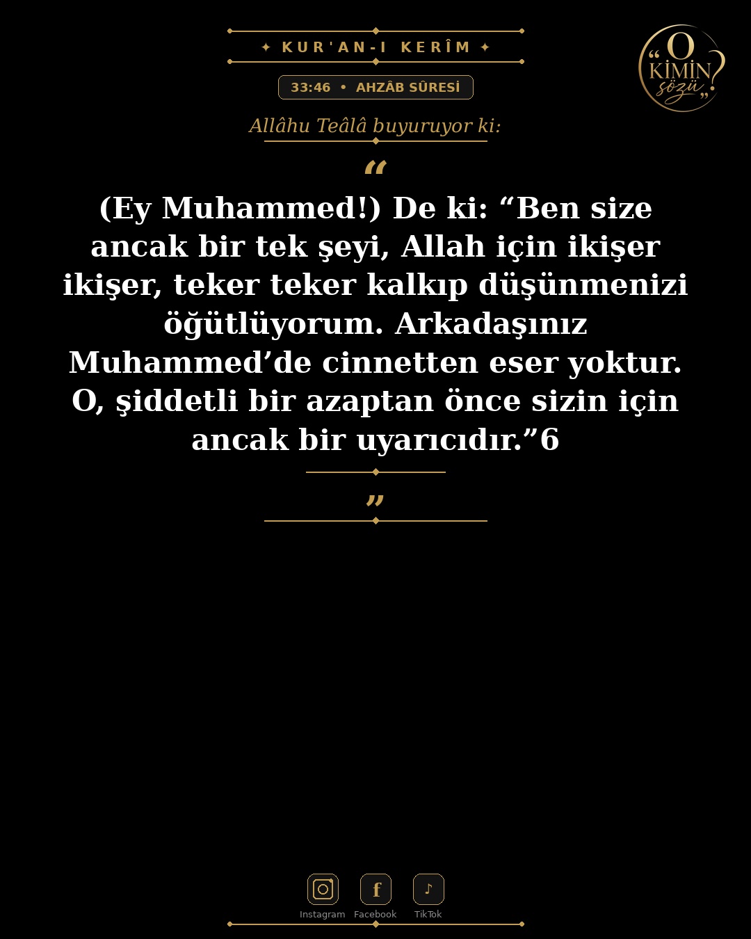 ayet 033 046