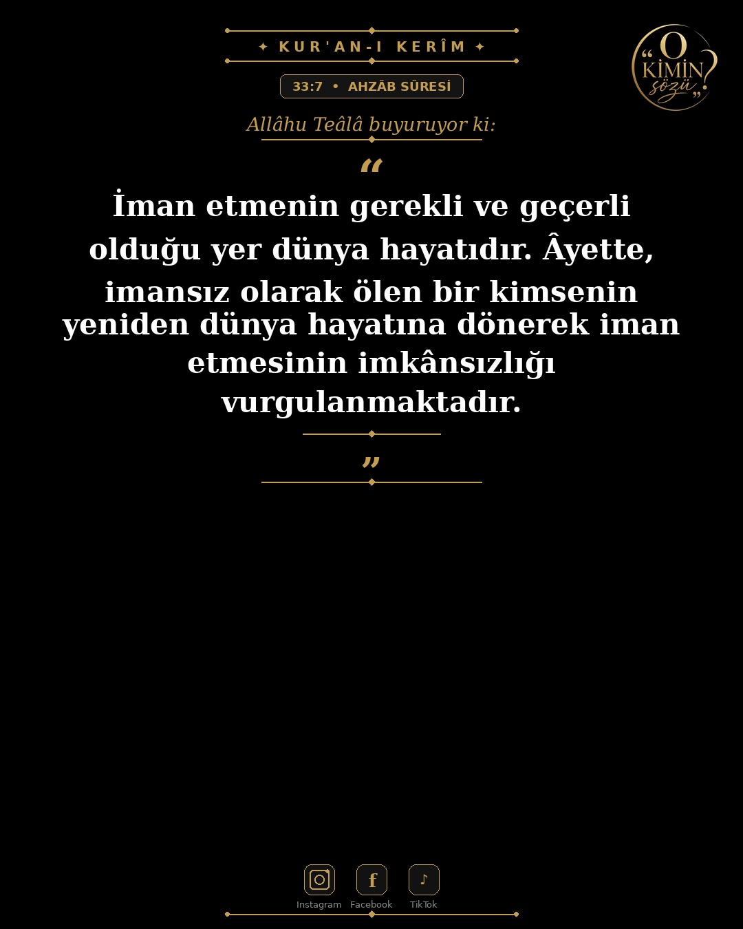 ayet 033 007