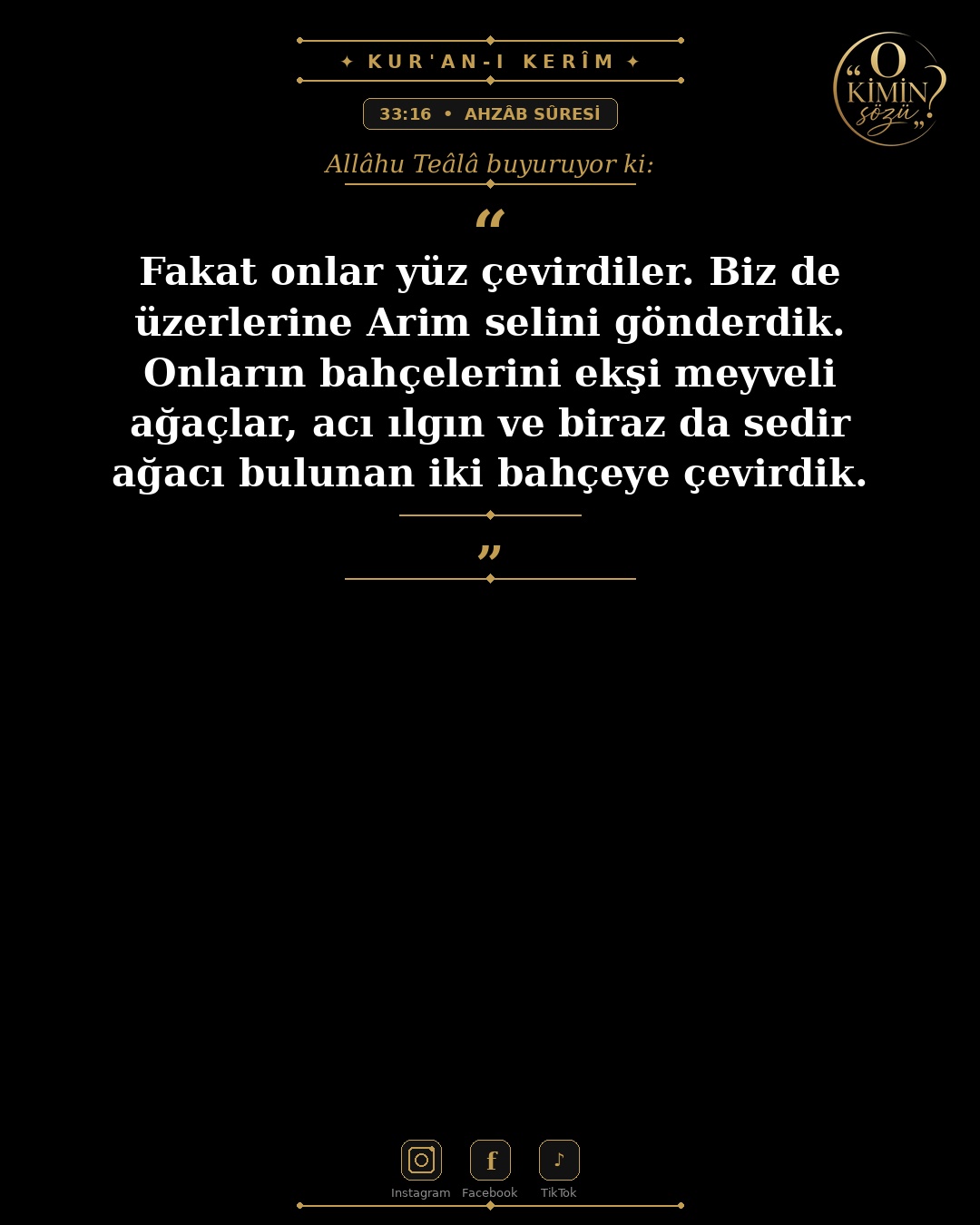 ayet 033 016