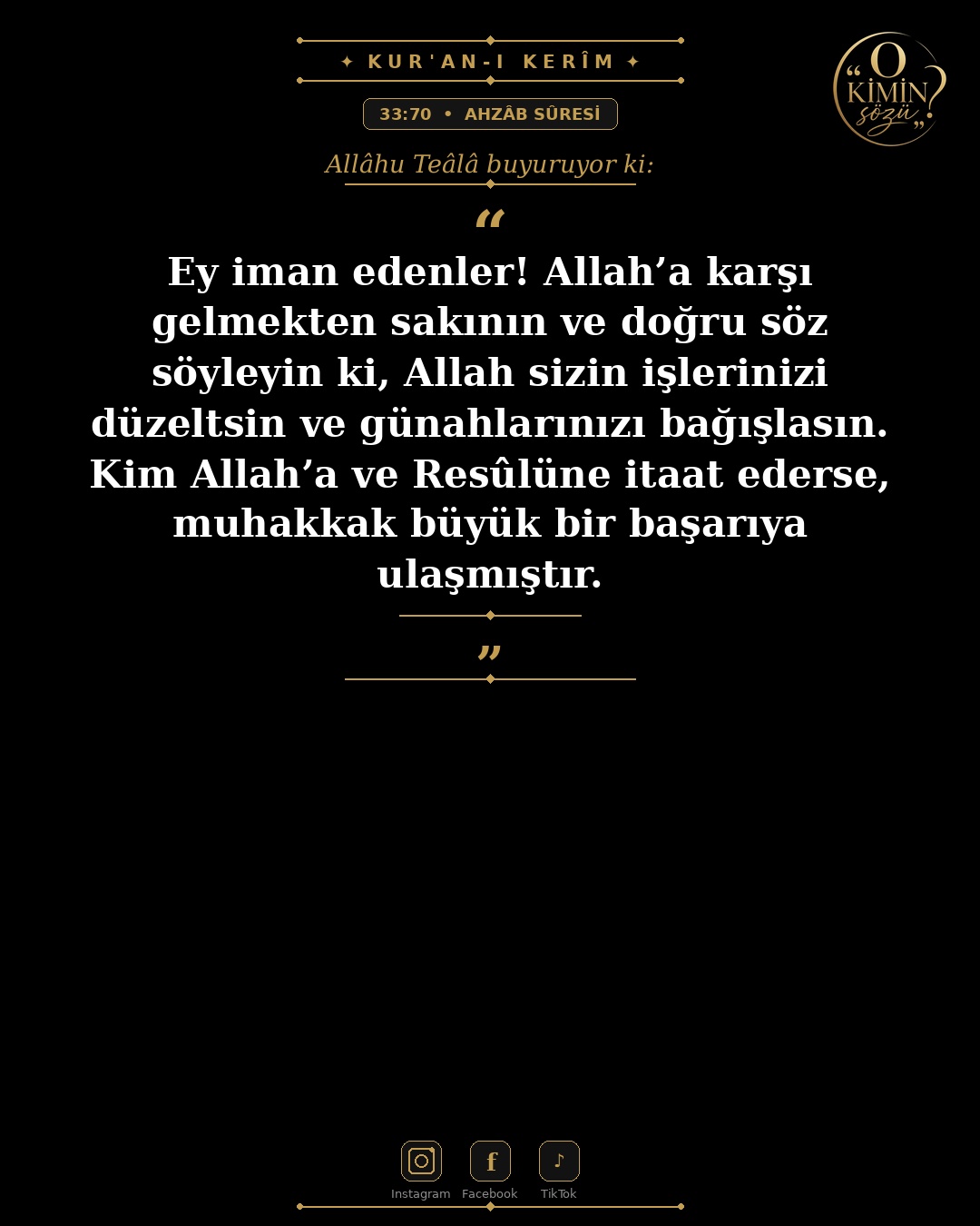 ayet 033 070
