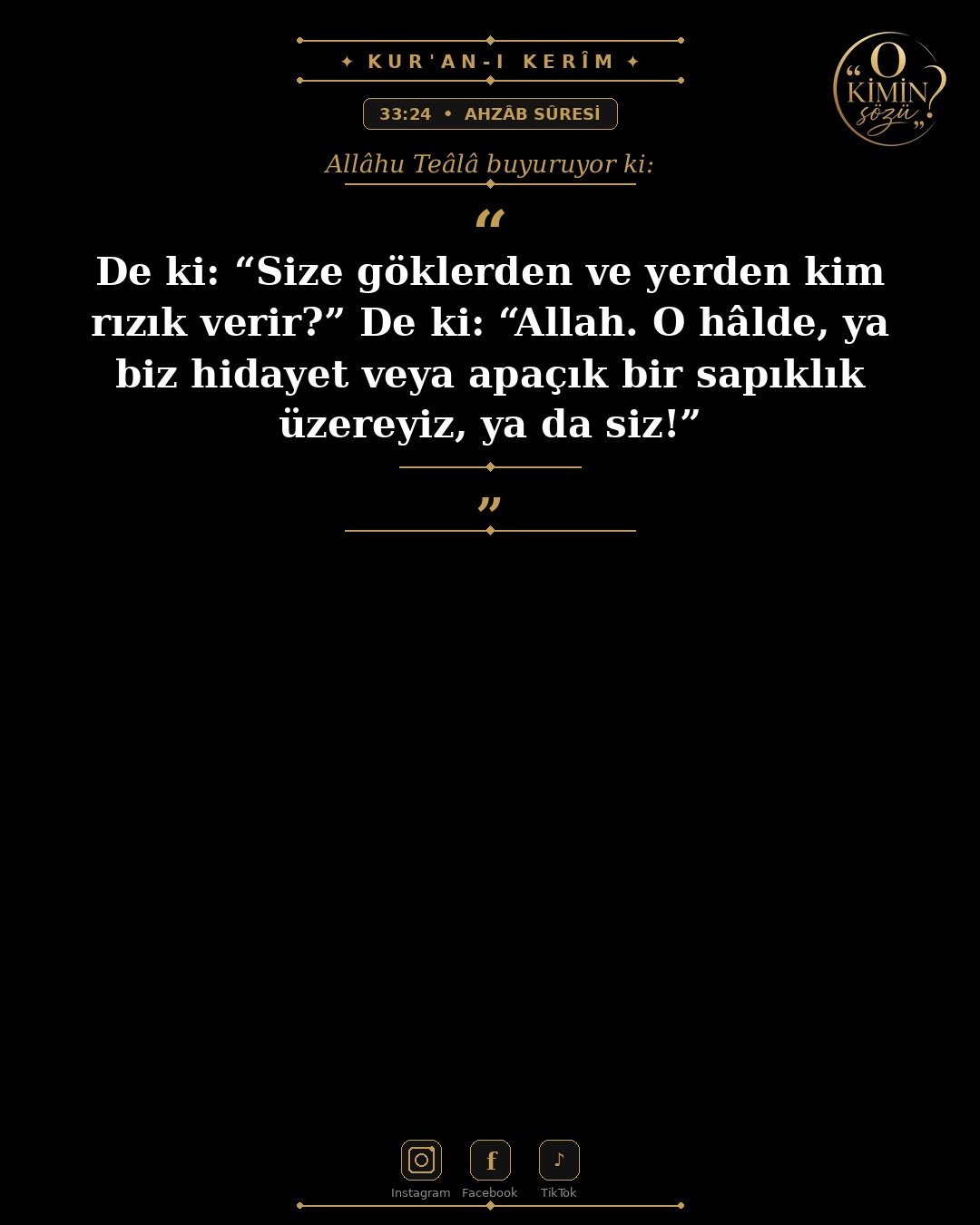 ayet 033 024