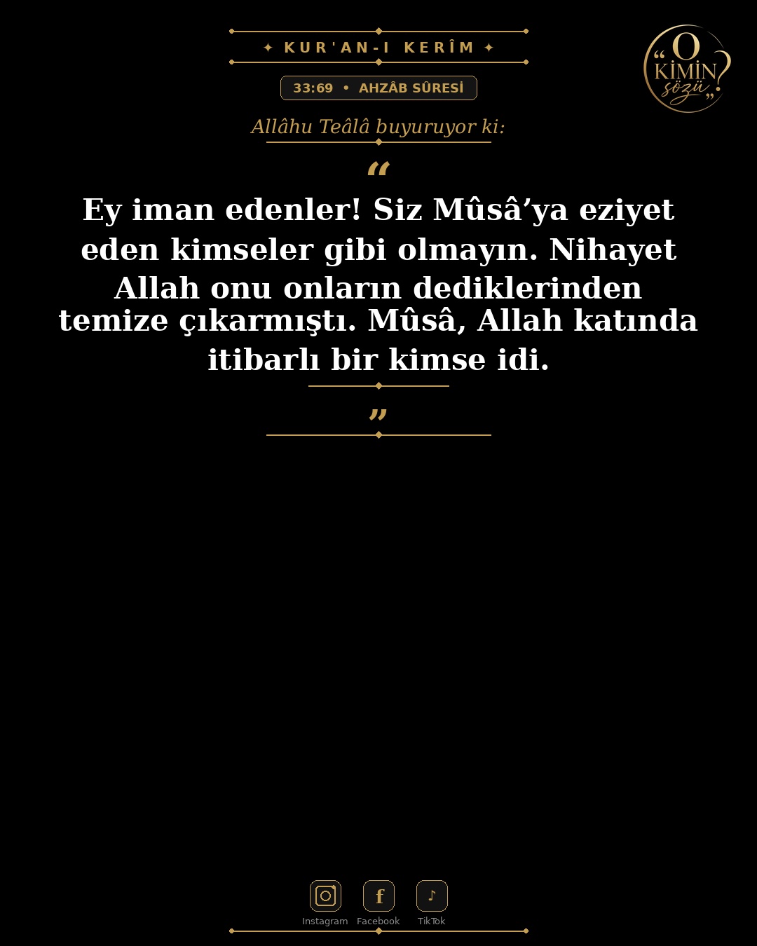 ayet 033 069