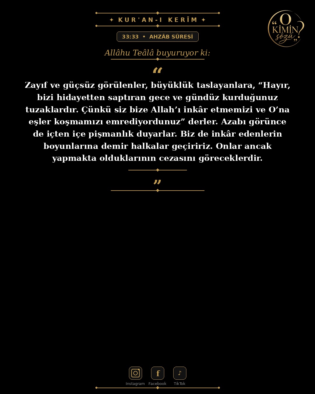 ayet 033 033