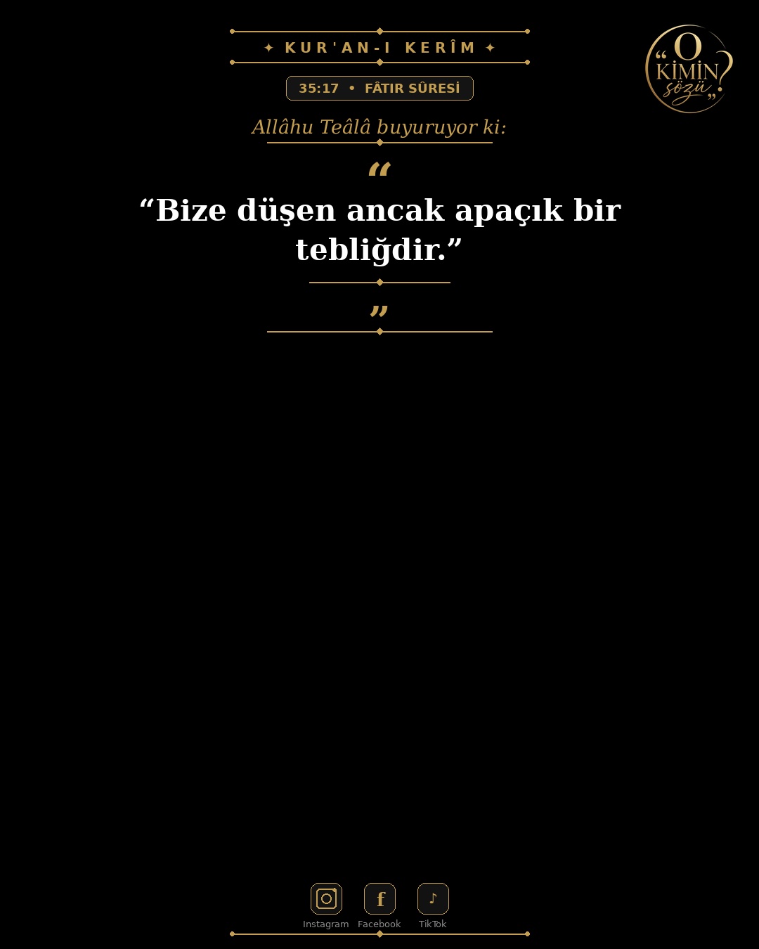 ayet 035 017