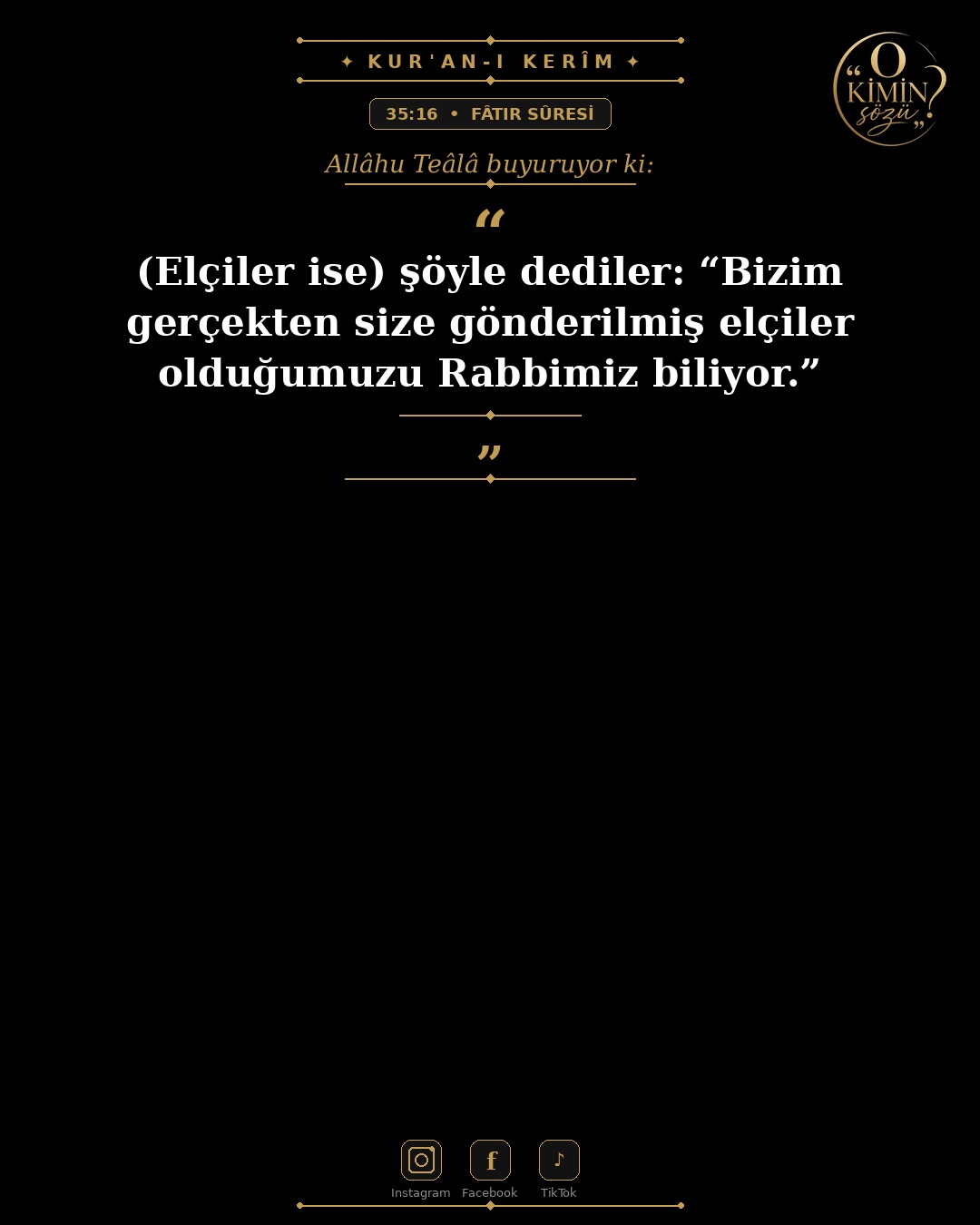 ayet 035 016