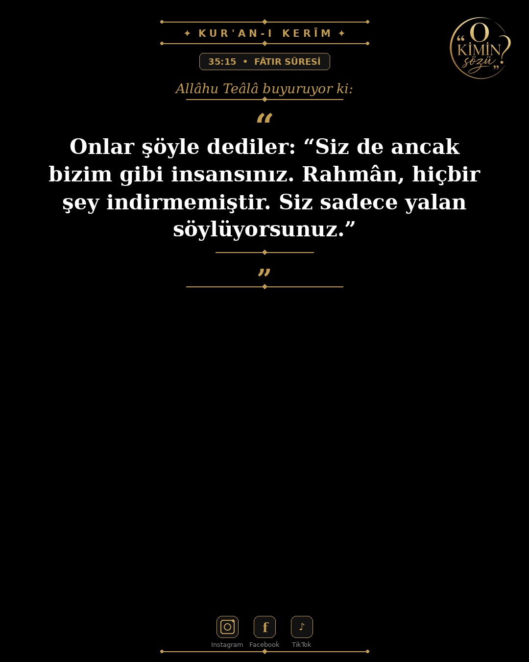 ayet 035 015