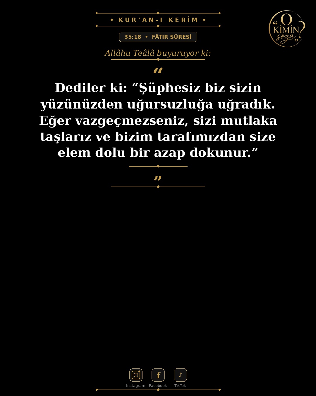 ayet 035 018