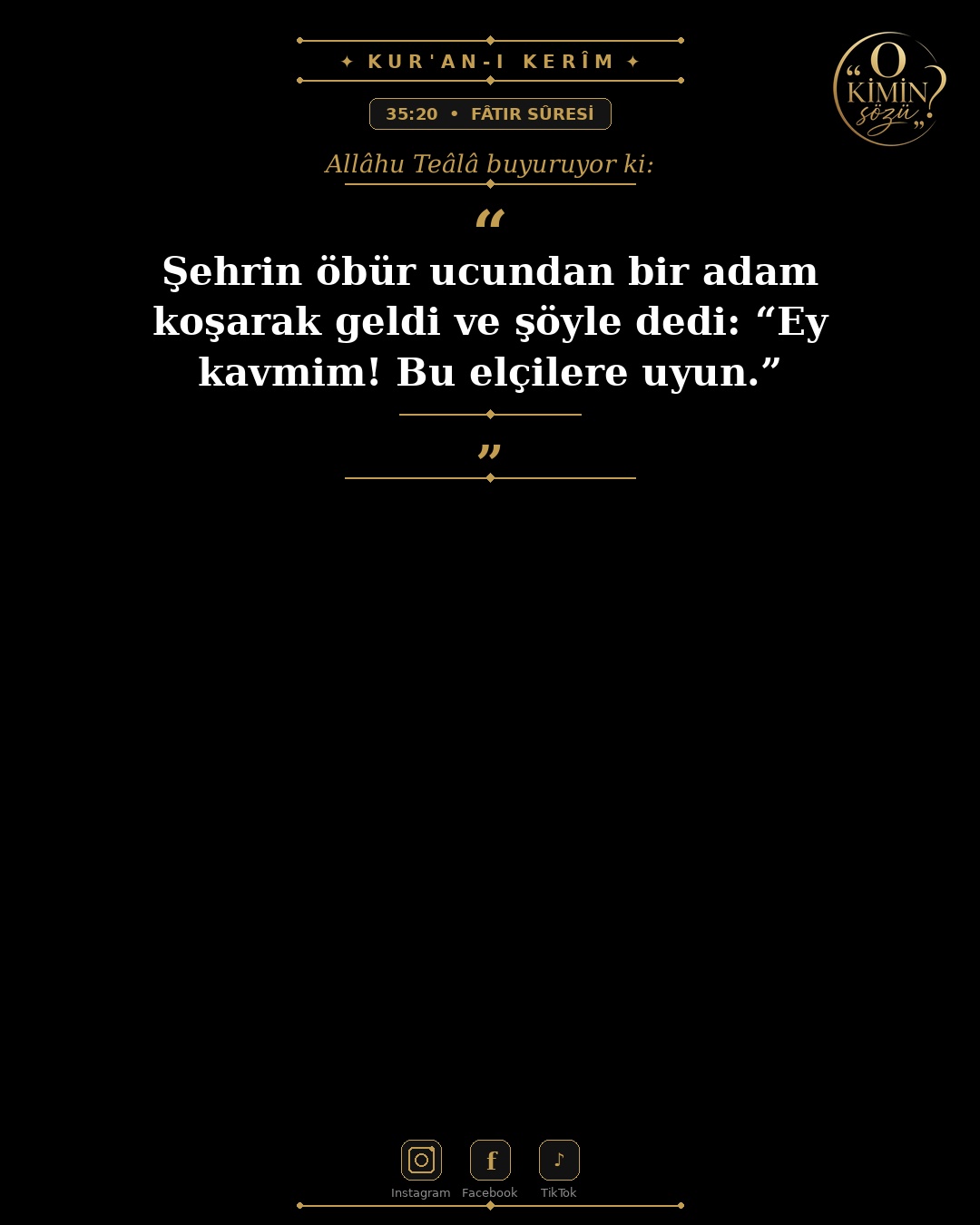 ayet 035 020