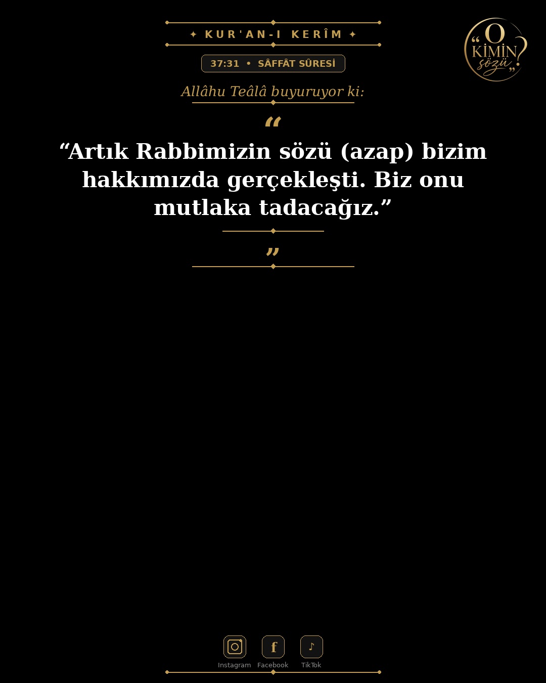 ayet 037 031