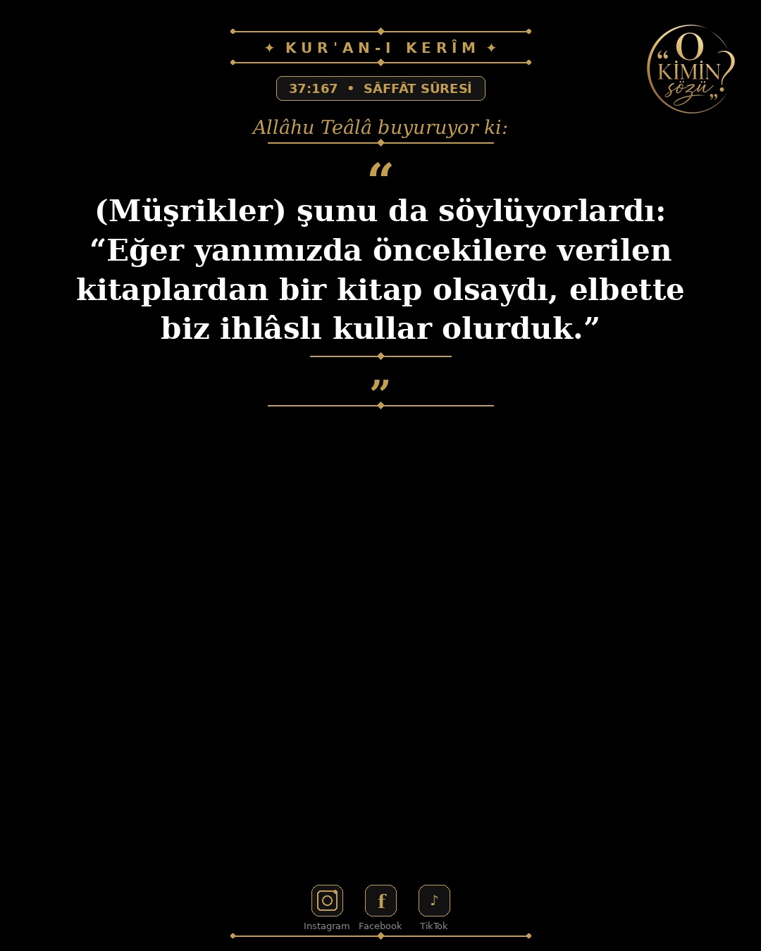 ayet 037 167