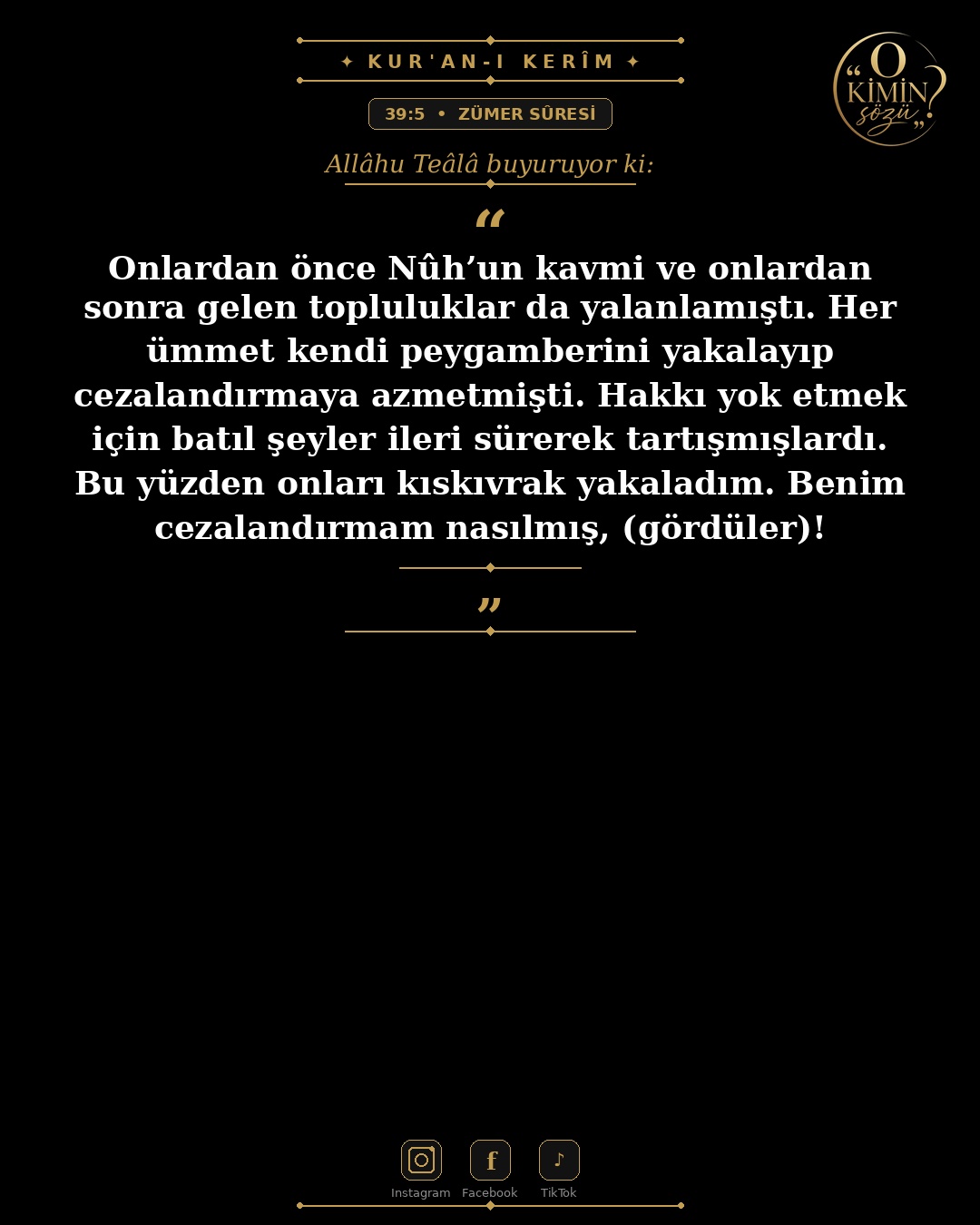 ayet 039 005