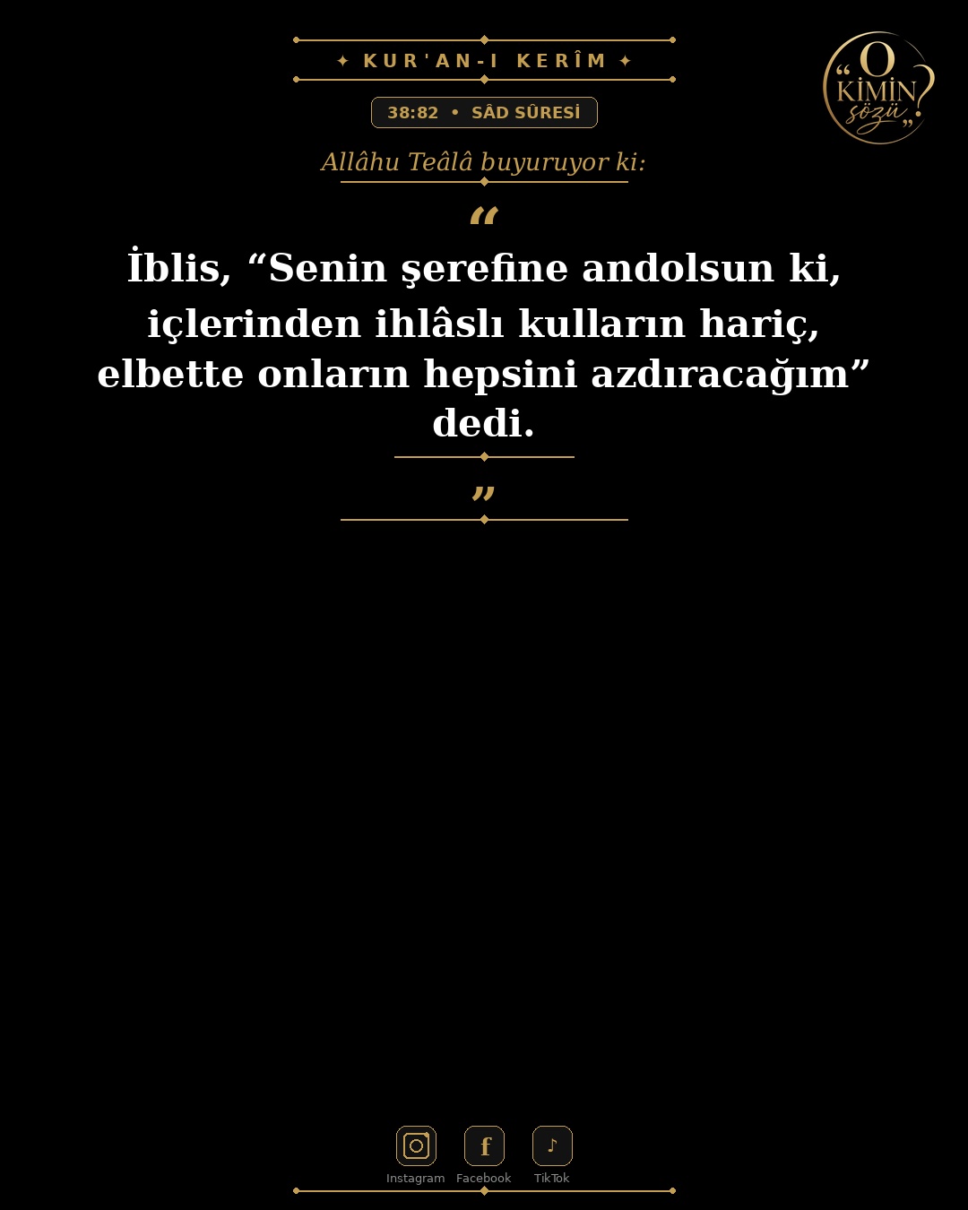 ayet 038 082