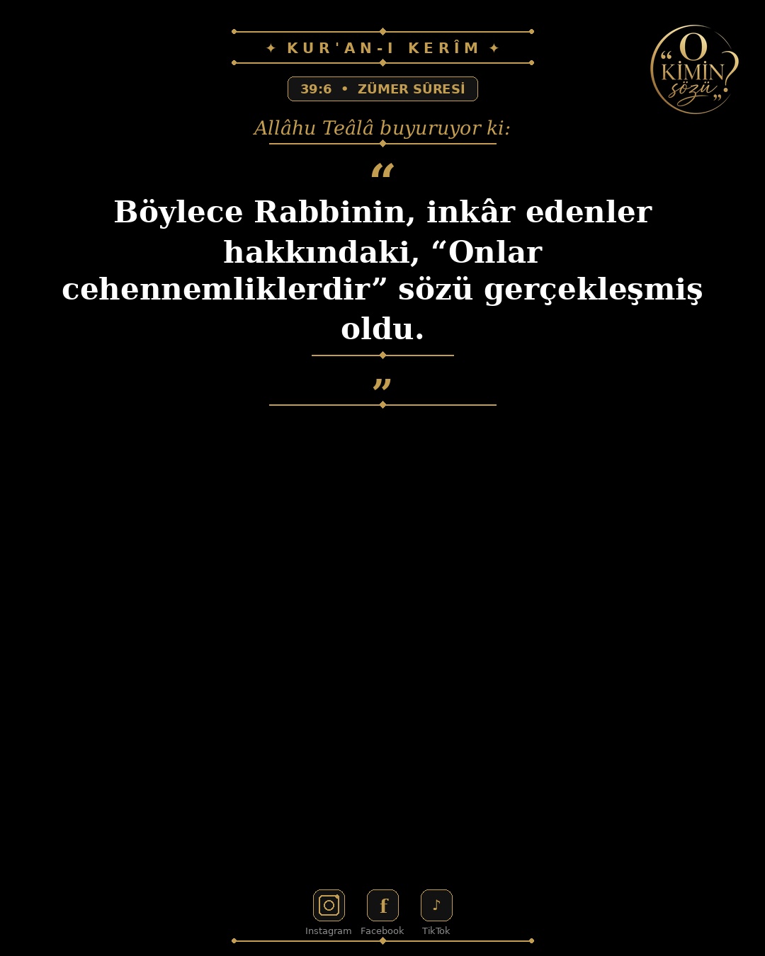 ayet 039 006