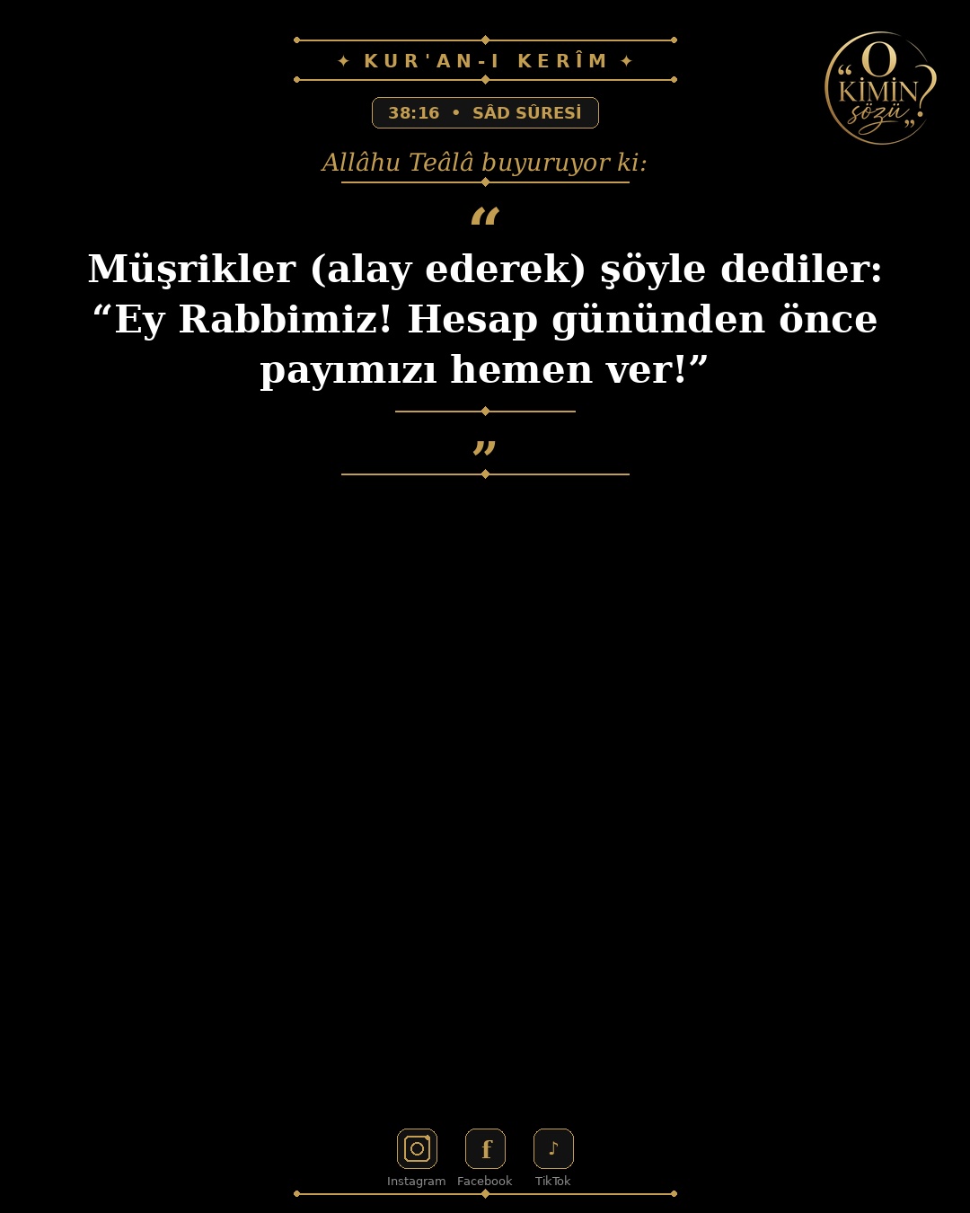 ayet 038 016