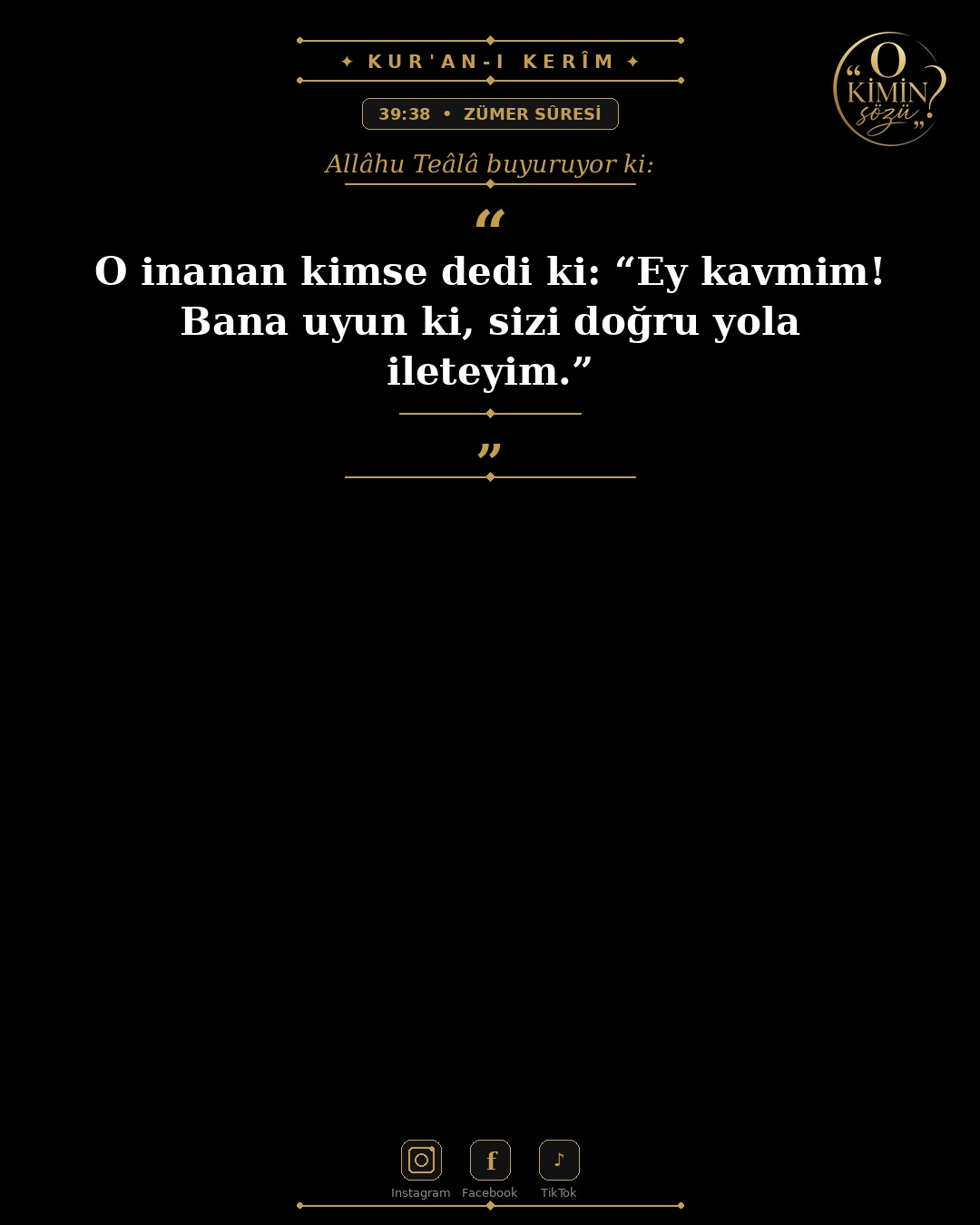 ayet 039 038