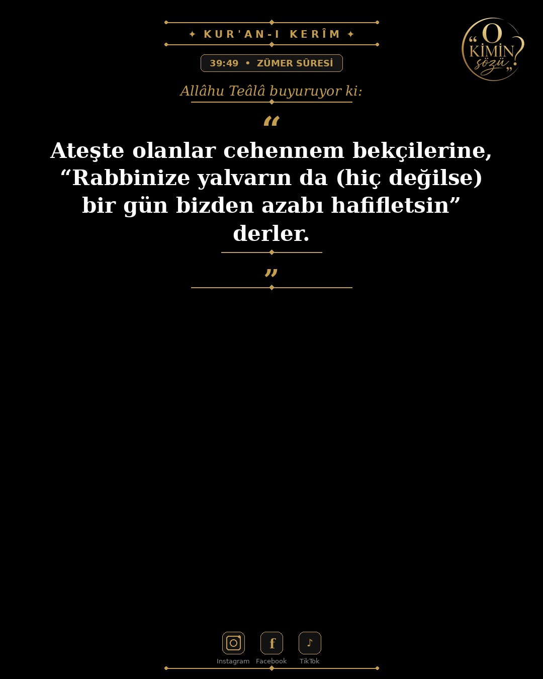 ayet 039 049