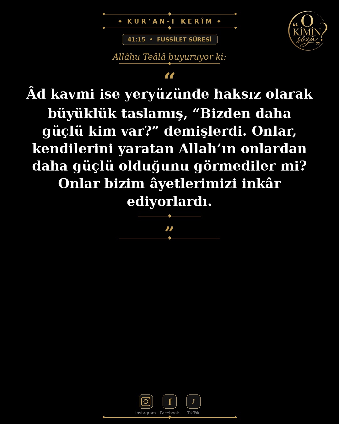 ayet 041 015