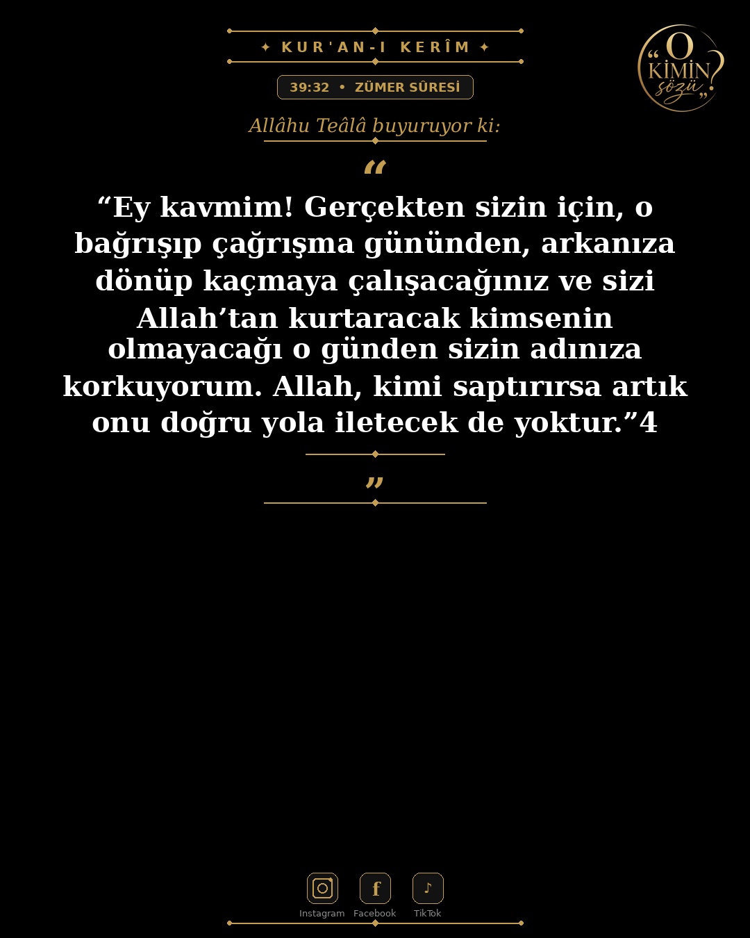 ayet 039 032