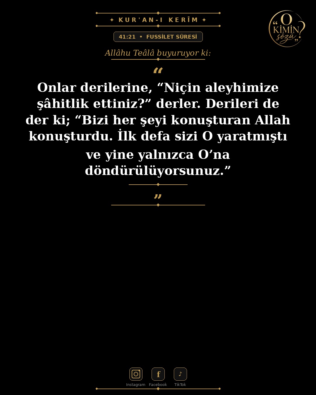 ayet 041 021