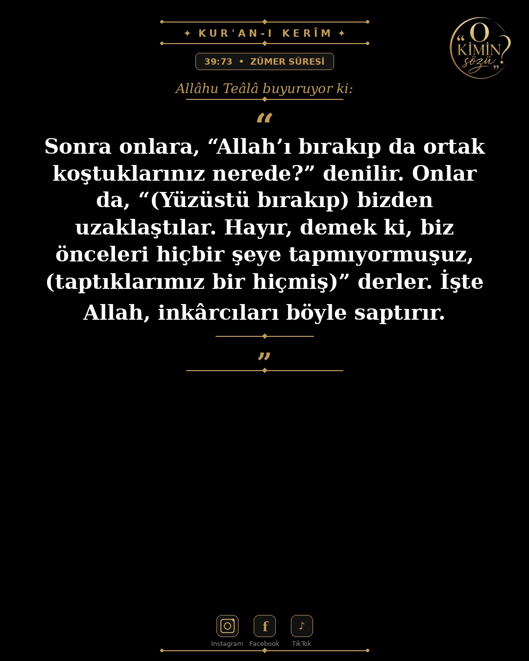 ayet 039 073