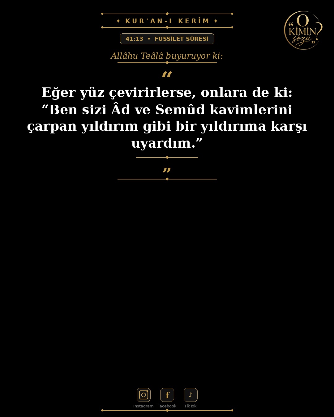 ayet 041 013