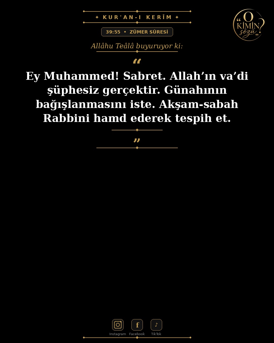ayet 039 055