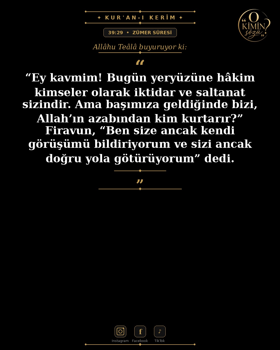 ayet 039 029