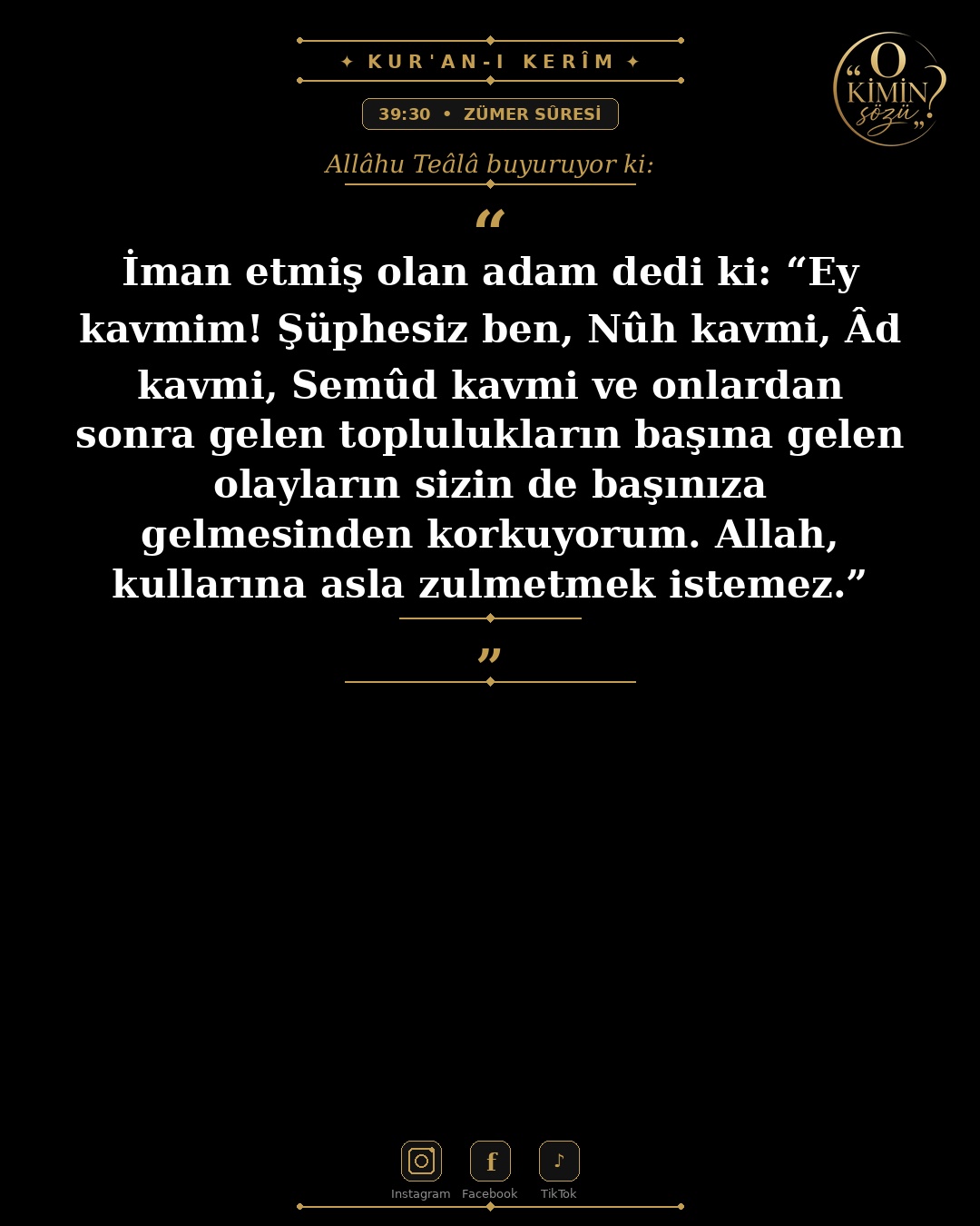 ayet 039 030