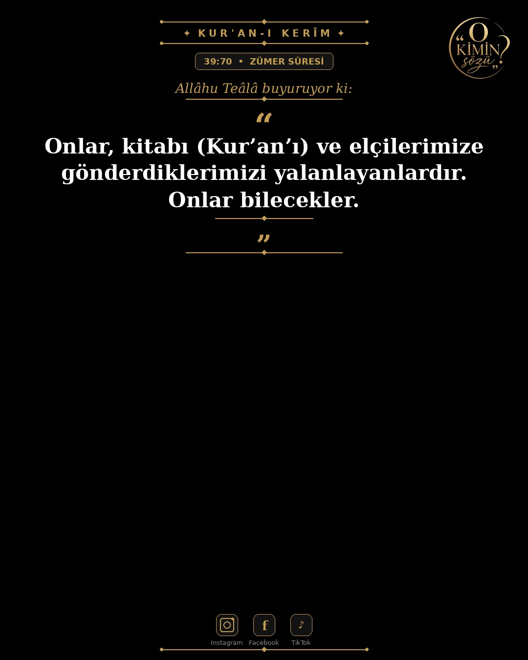 ayet 039 070