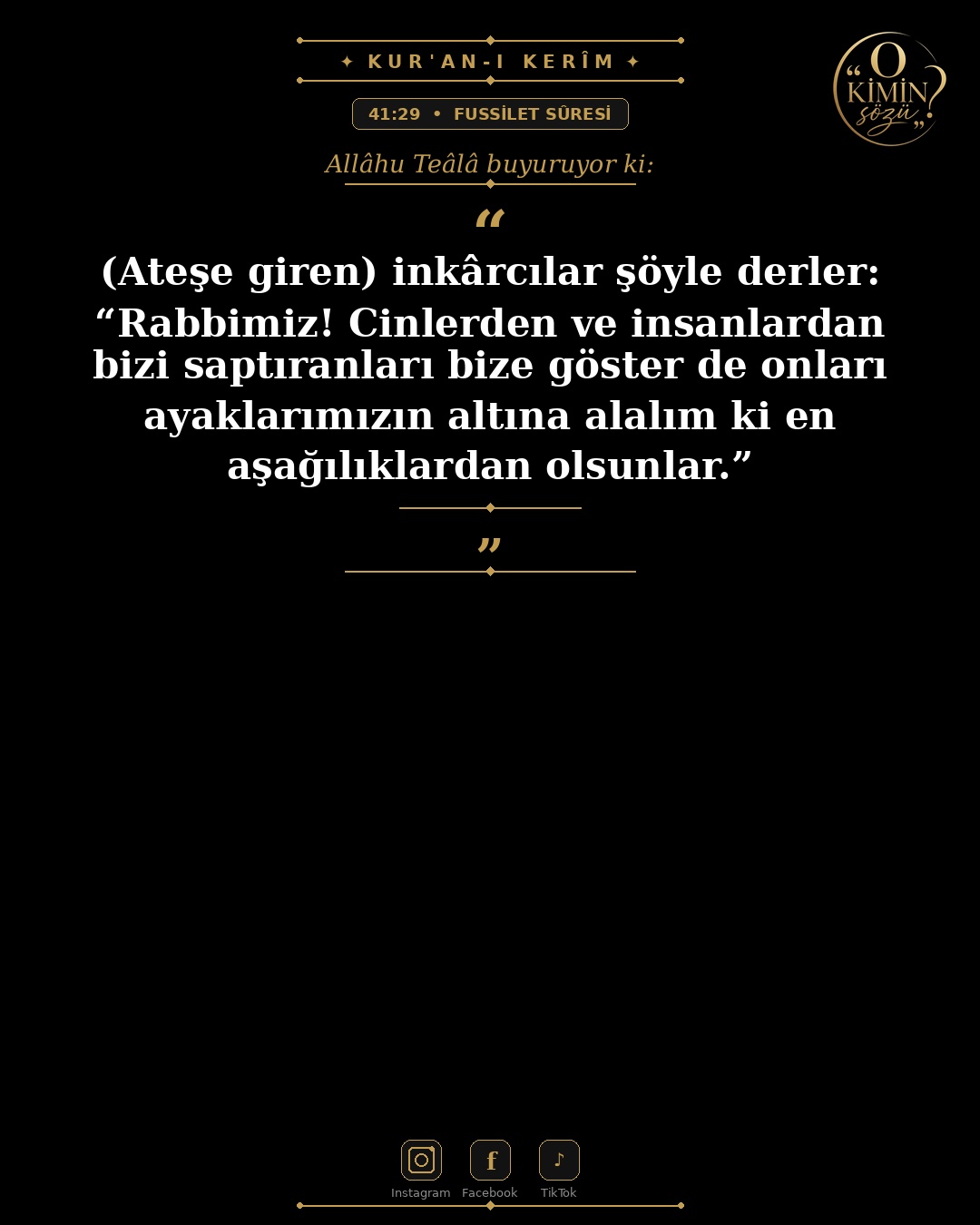 ayet 041 029