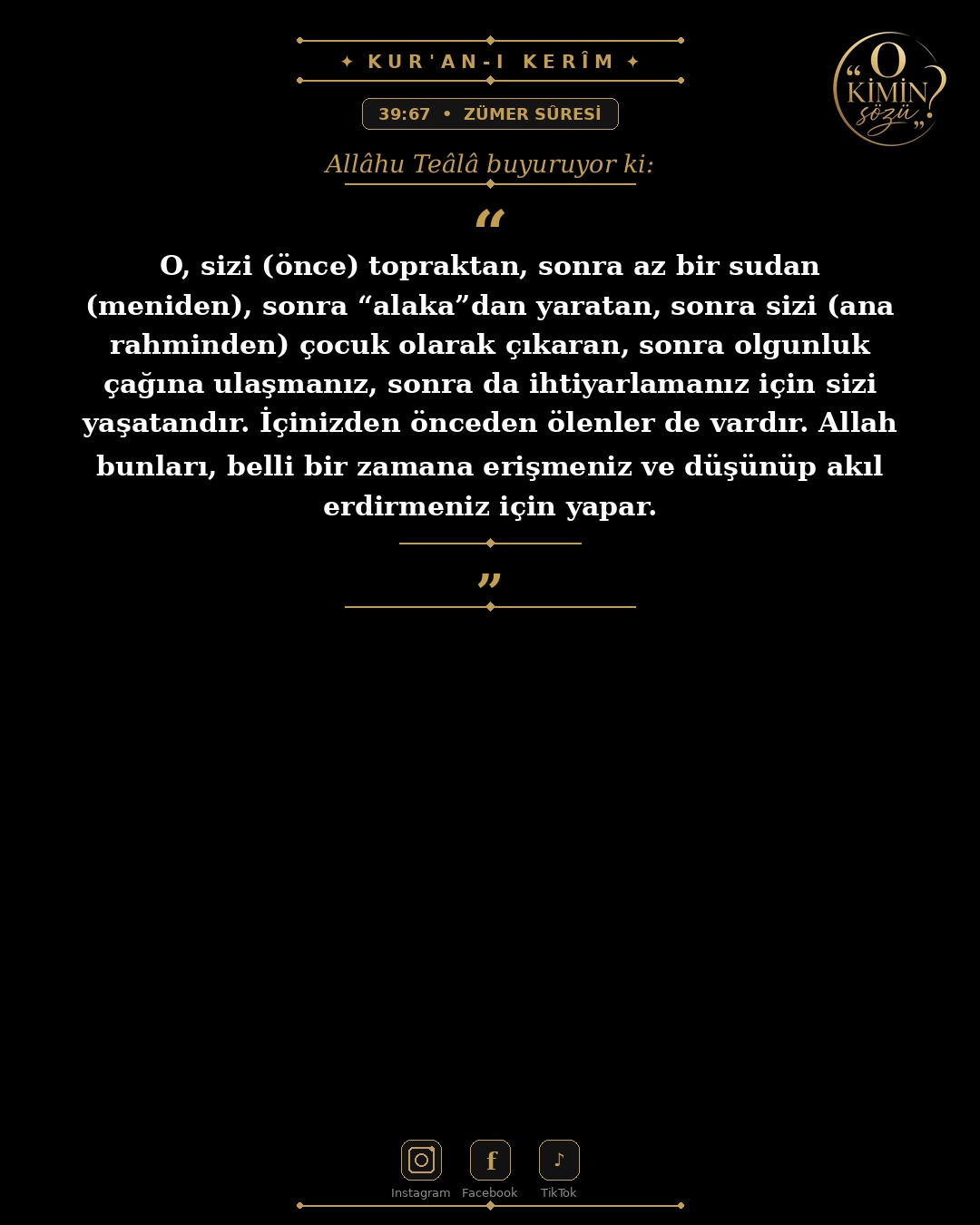 ayet 039 067