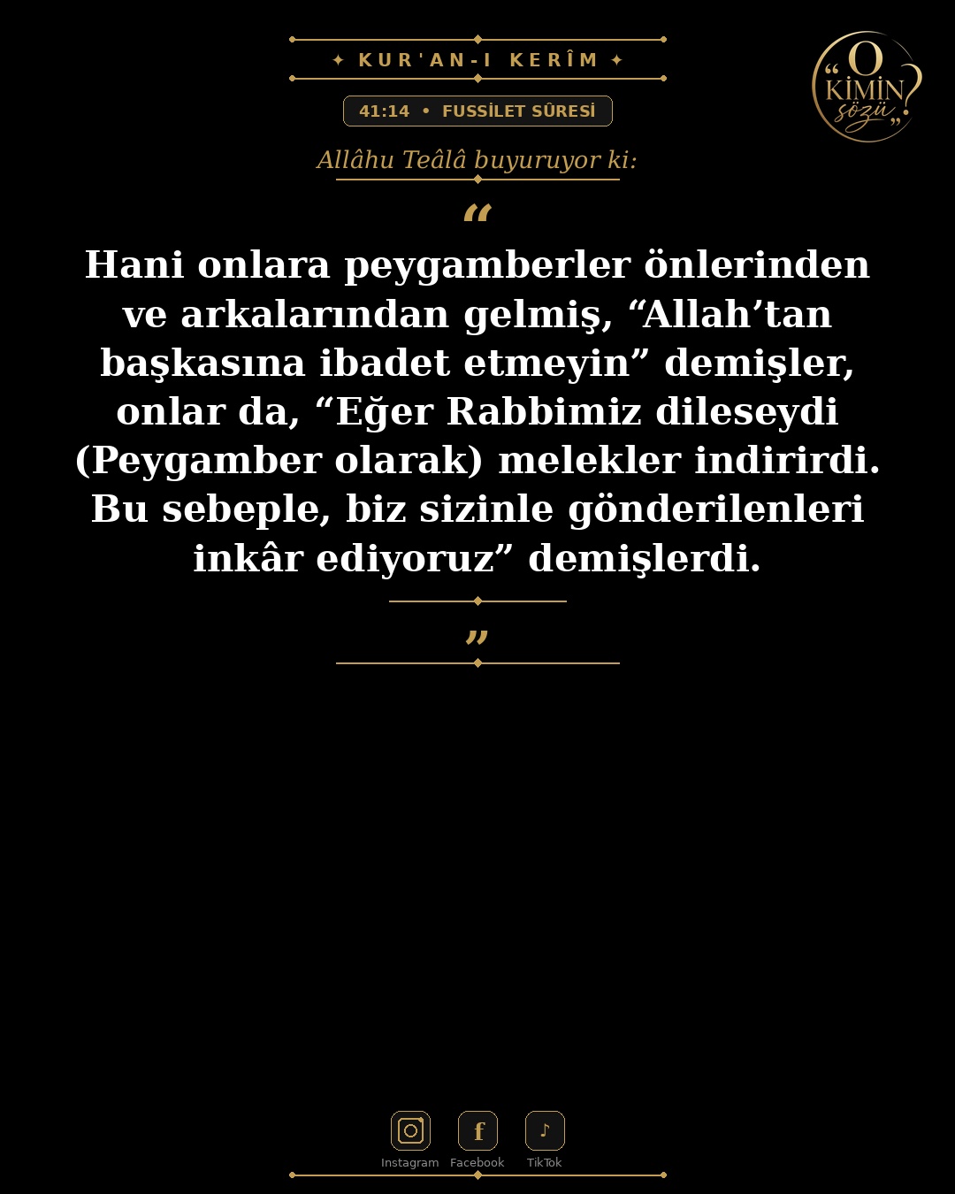 ayet 041 014