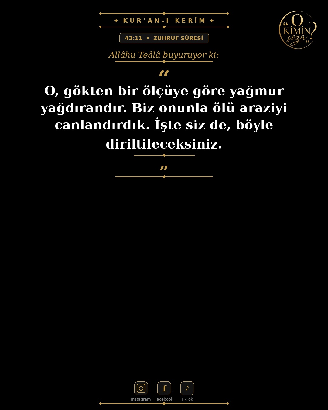 ayet 043 011