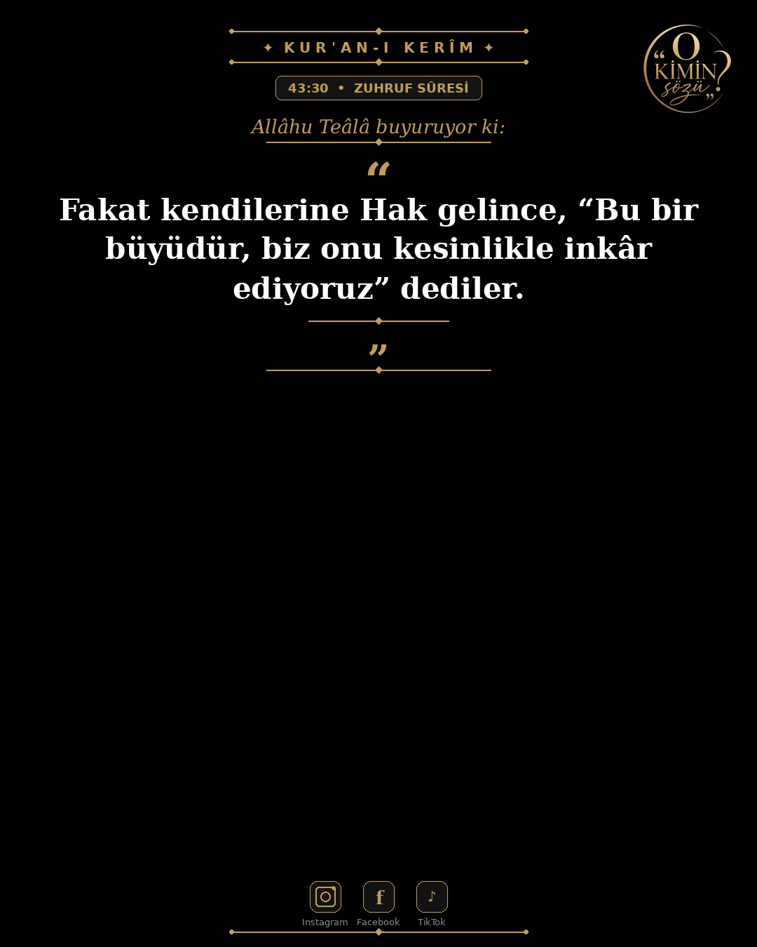 ayet 043 030