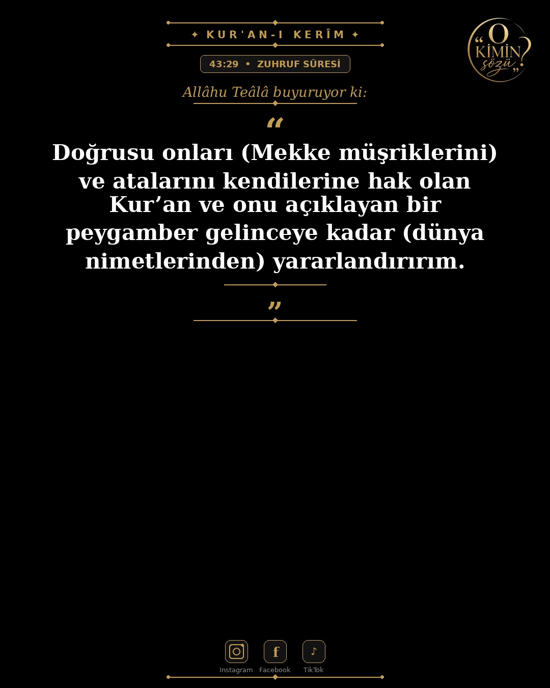 ayet 043 029