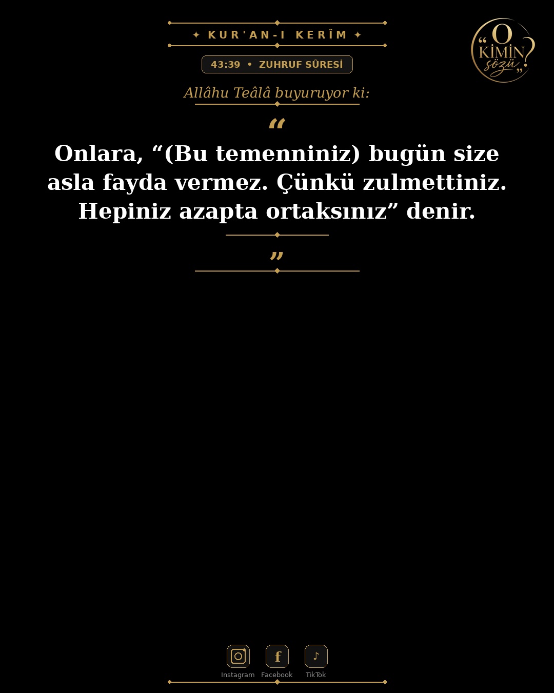 ayet 043 039