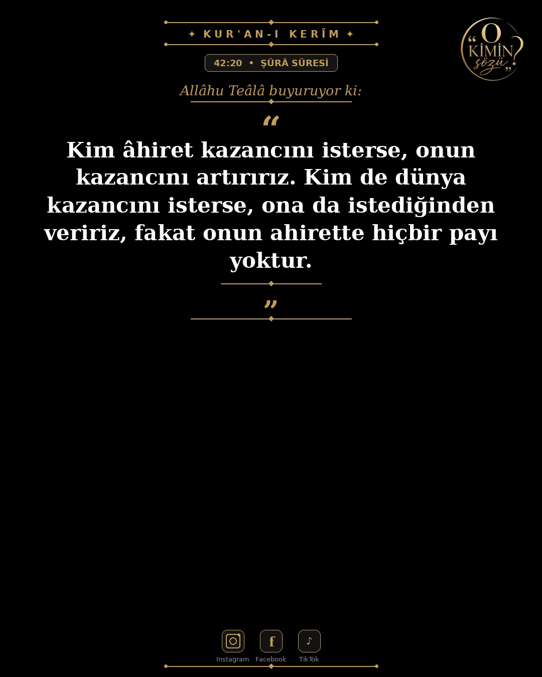 ayet 042 020