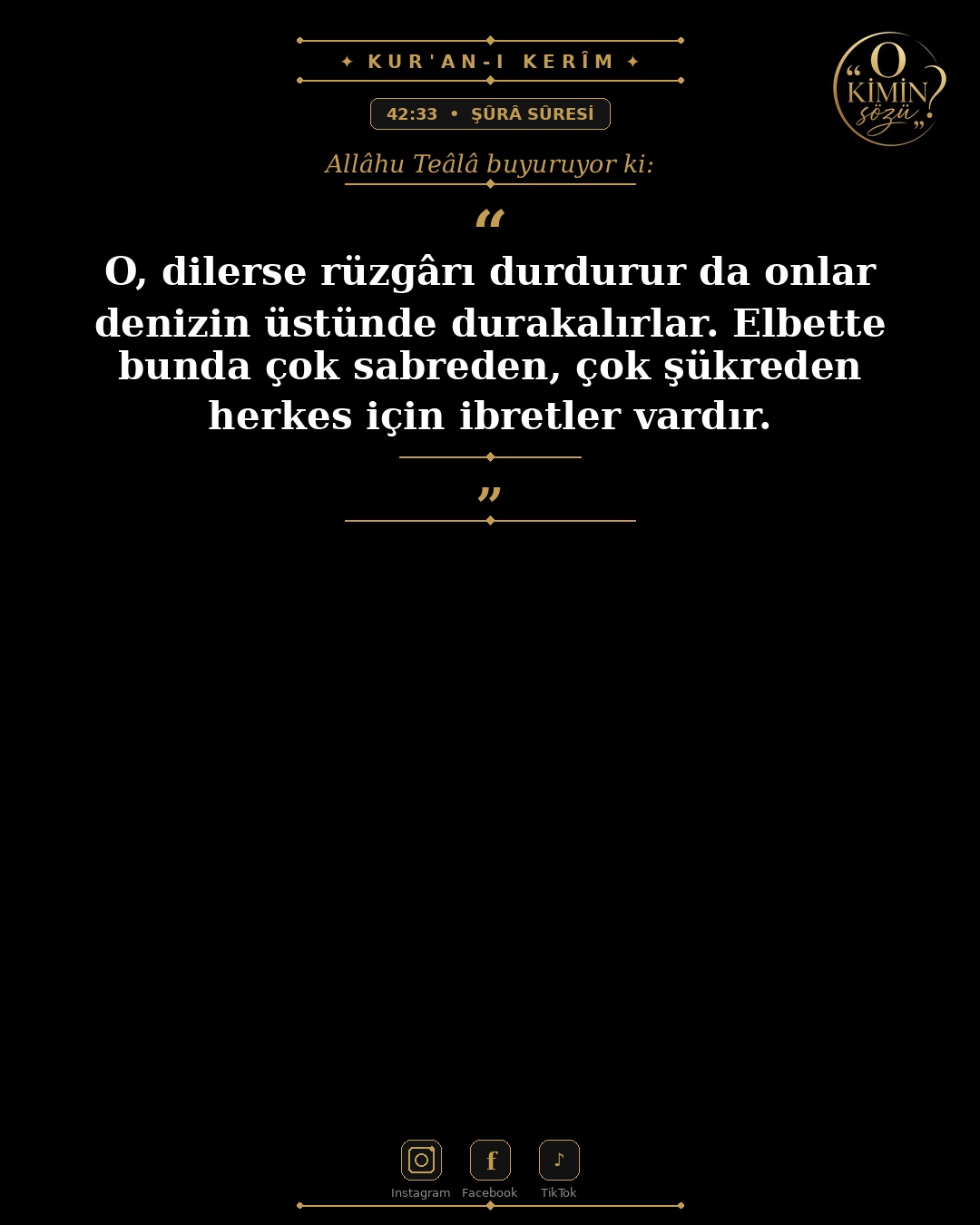 ayet 042 033