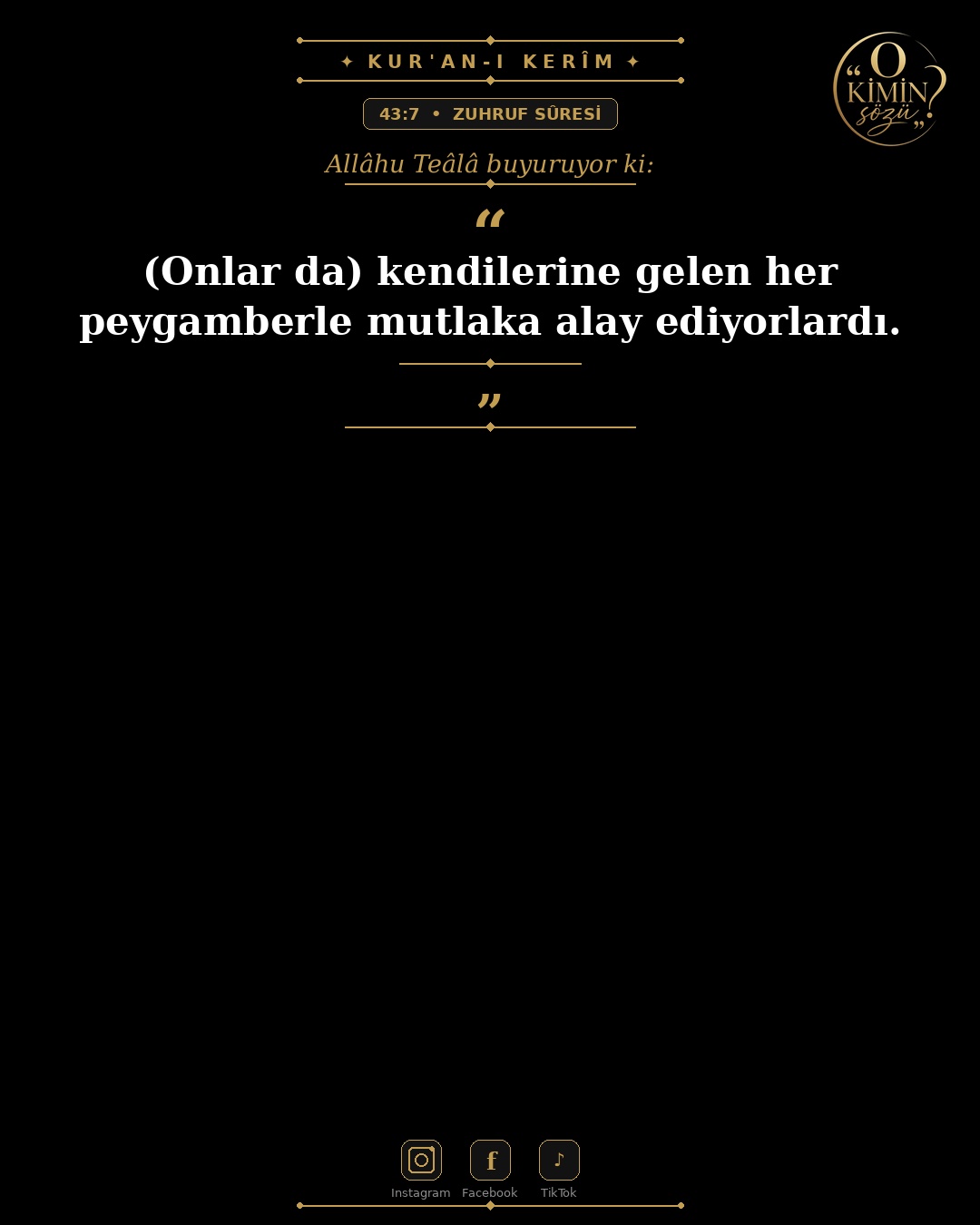ayet 043 007