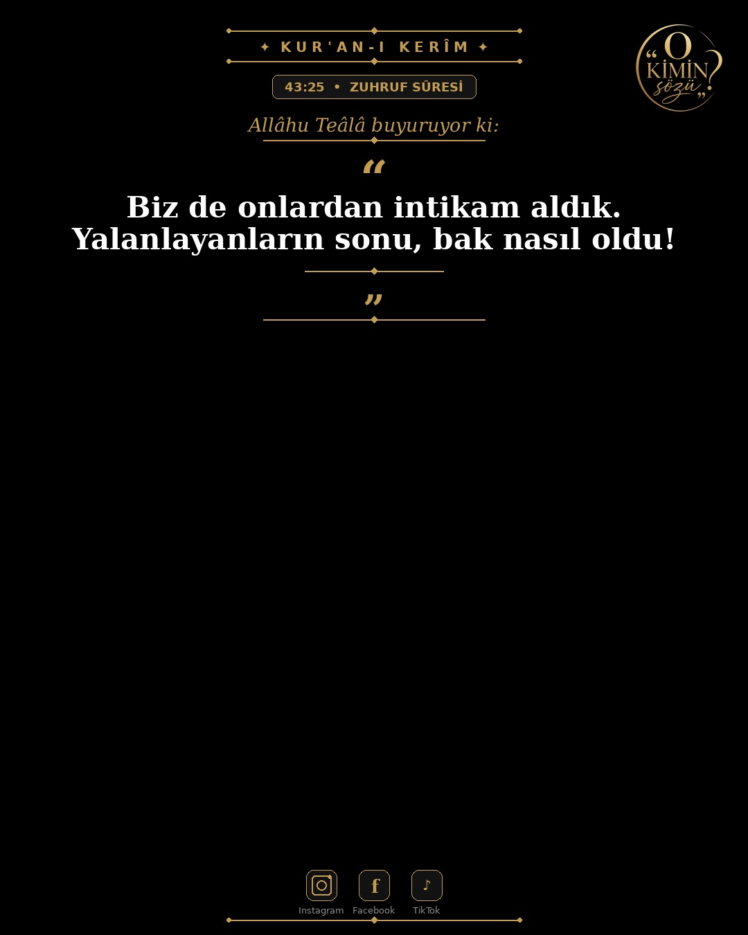 ayet 043 025