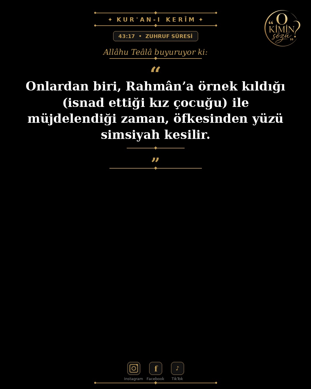ayet 043 017