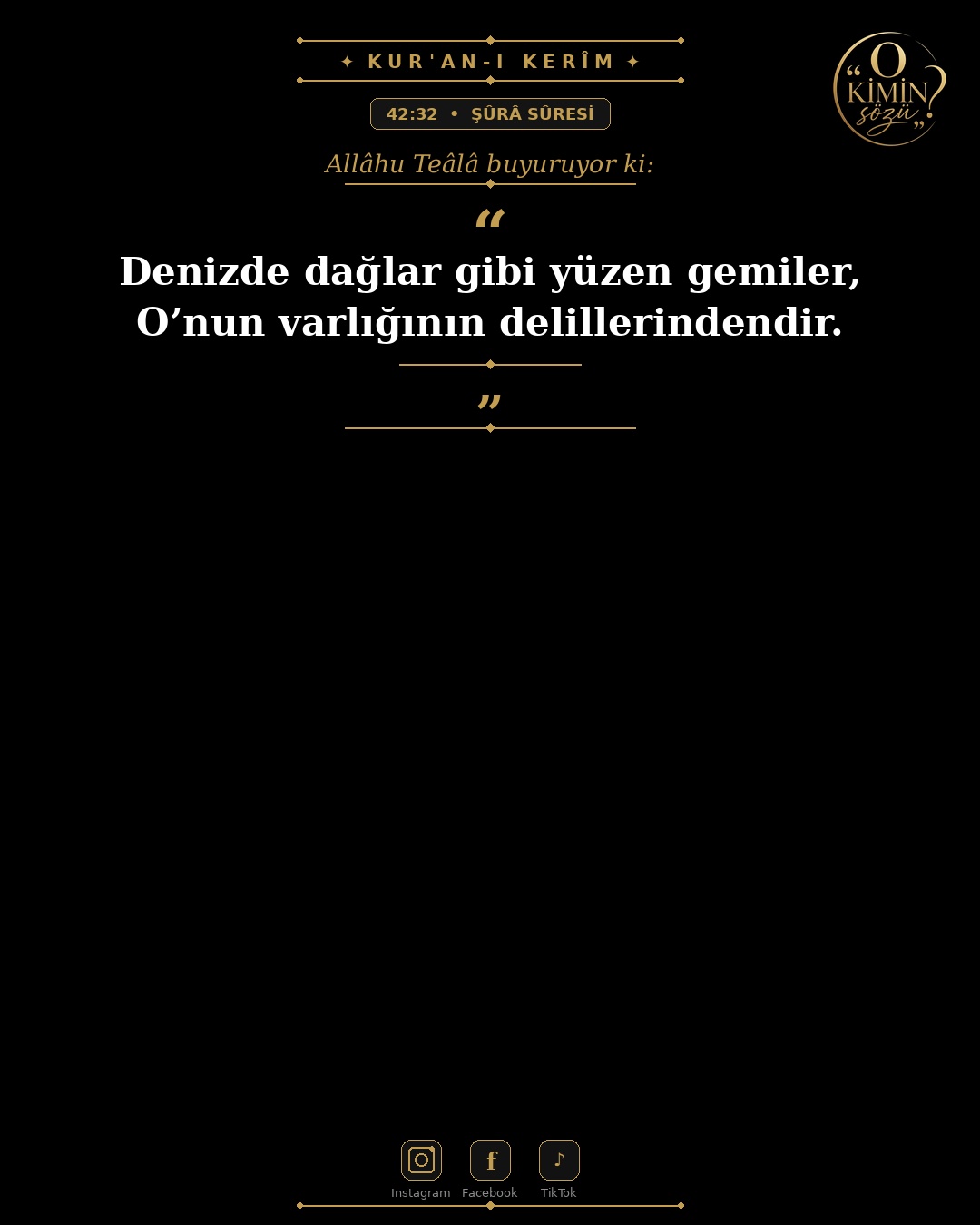ayet 042 032