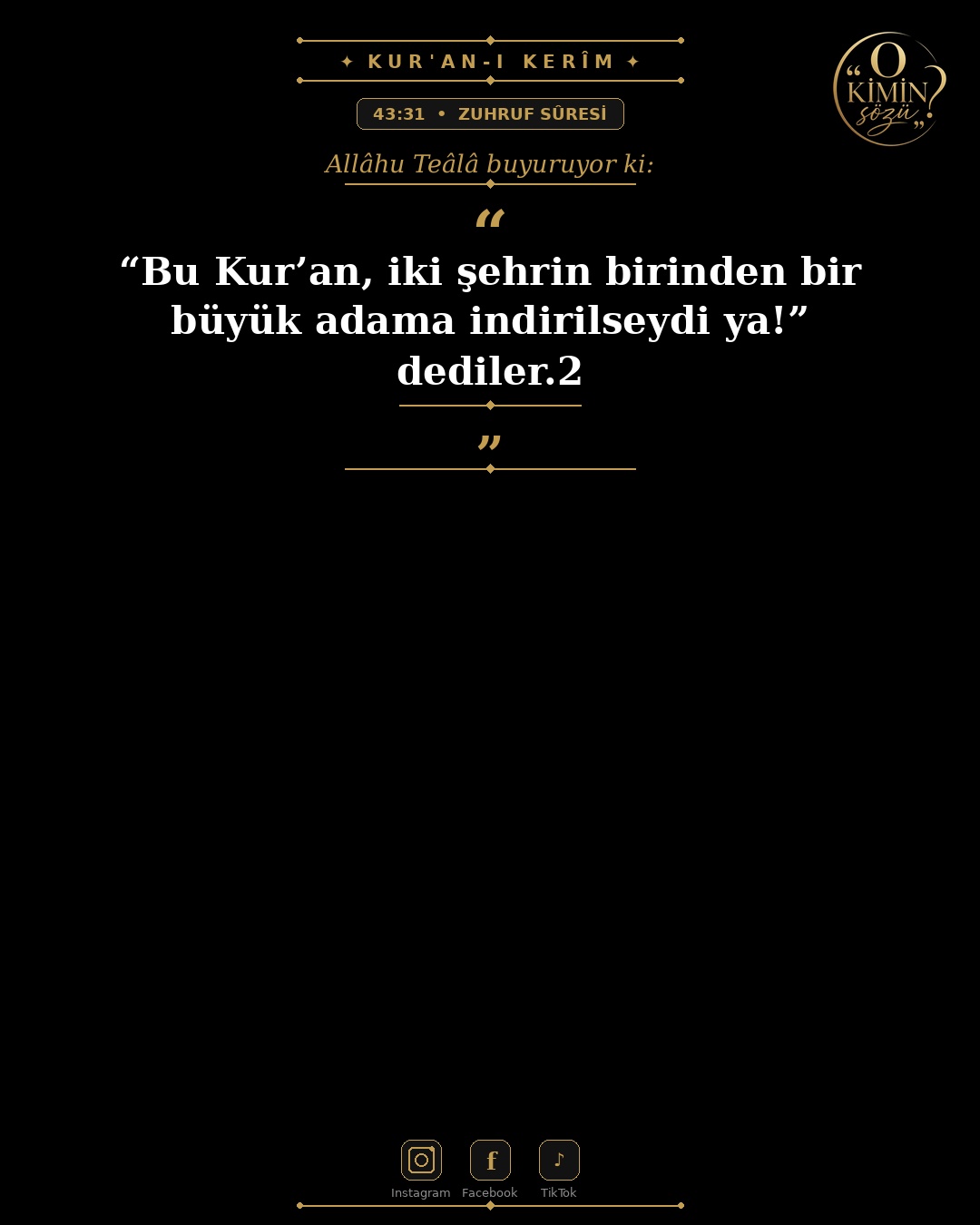 ayet 043 031