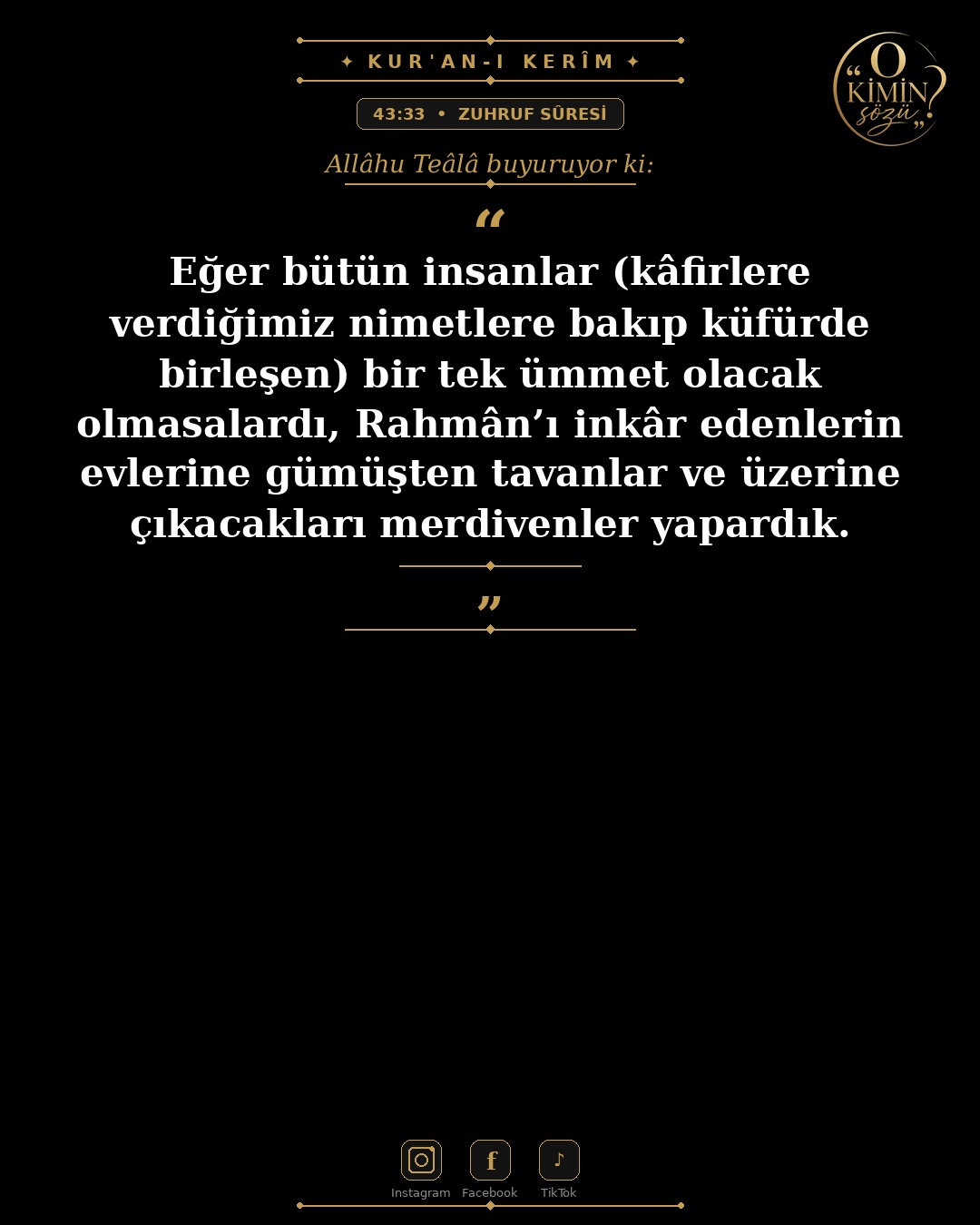 ayet 043 033