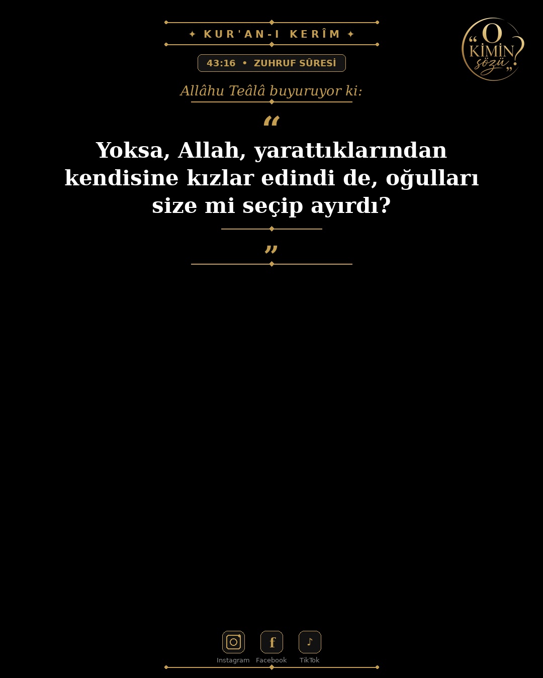 ayet 043 016