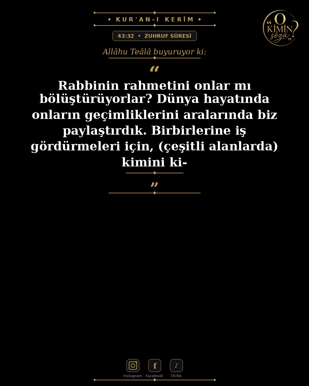 ayet 043 032